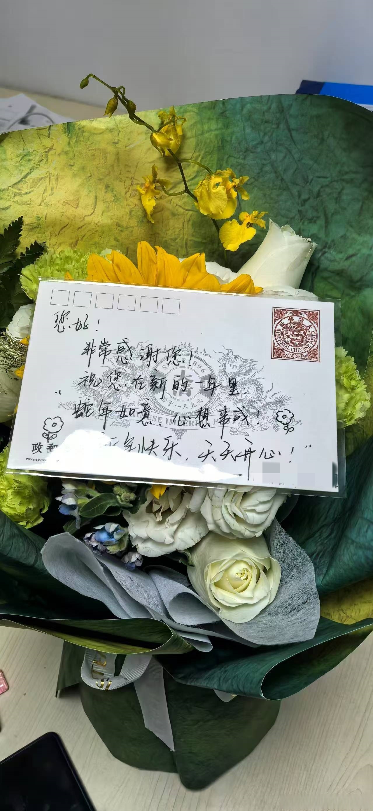 不久前,事主王女士急匆匆来