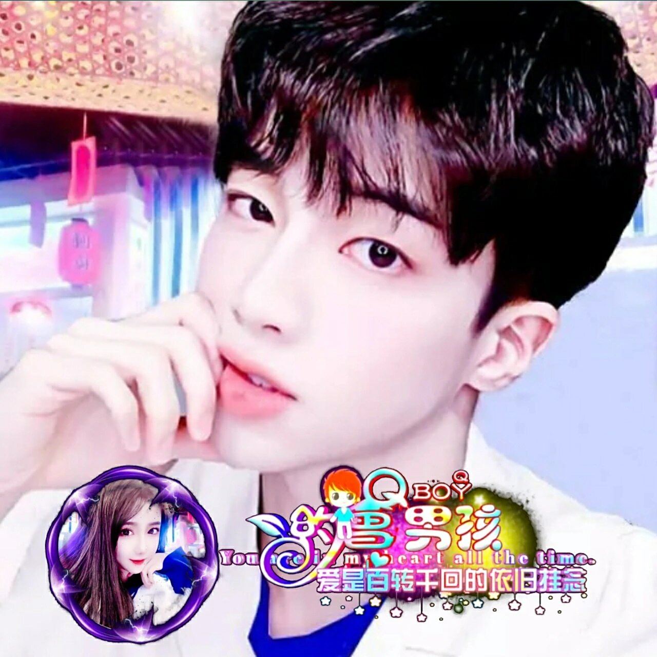 派派情侣头像 新学的