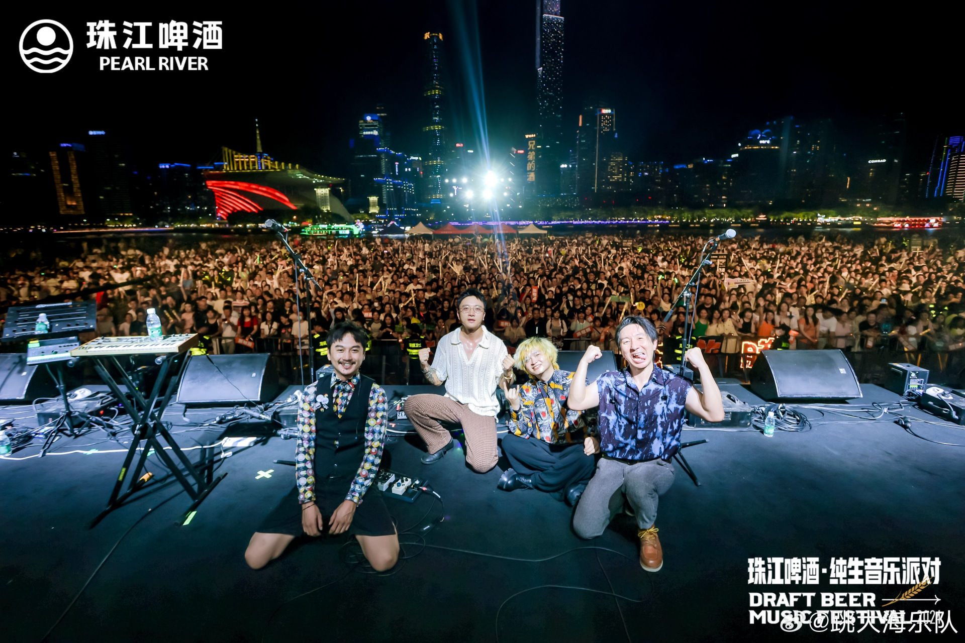 夜空里的广州塔很有魅力呢 下次见91  #跳大海乐队##珠江啤酒纯生