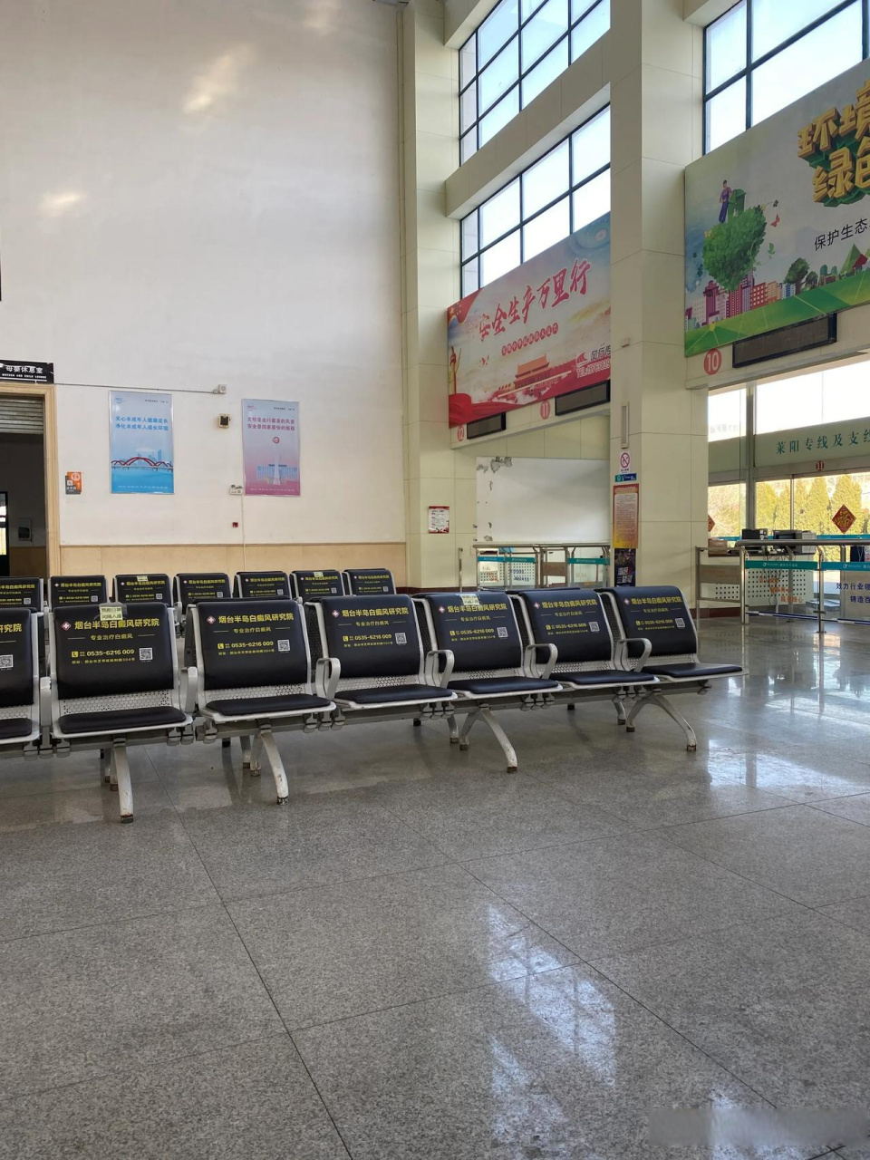 烟台汽车南站空空荡荡