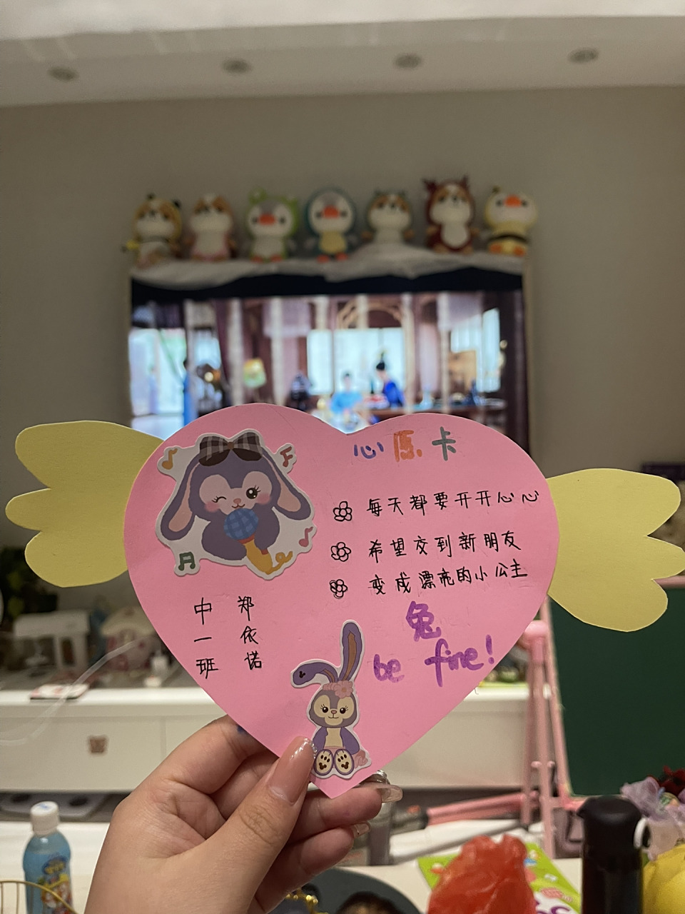 幼儿园的心愿卡 问诺诺有什么心愿吗 她说没有那就只能把小姨我的心愿