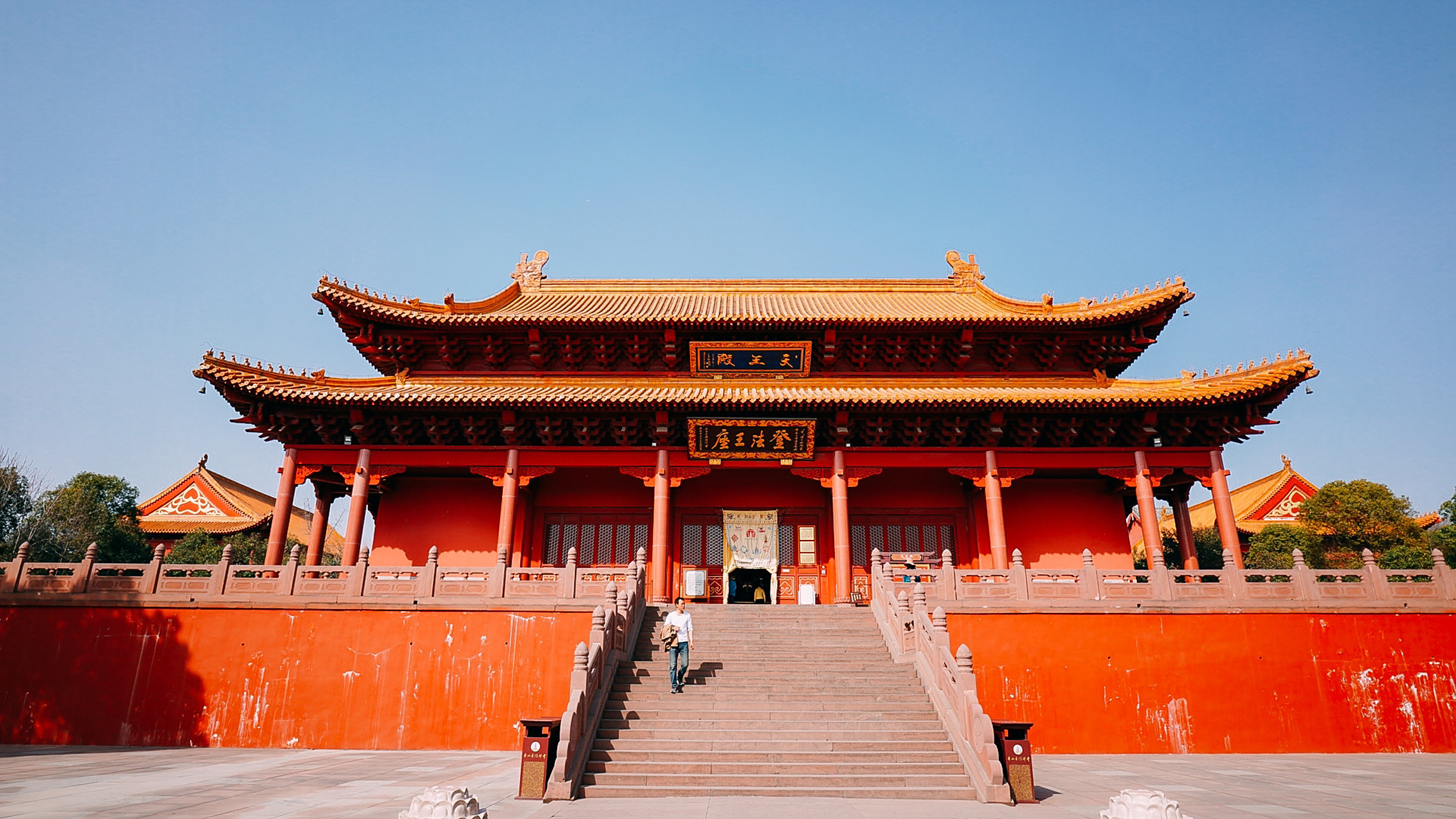 平顶山香山寺 99亮点特色: 观音菩萨得道的地方,河南平顶山市,一座