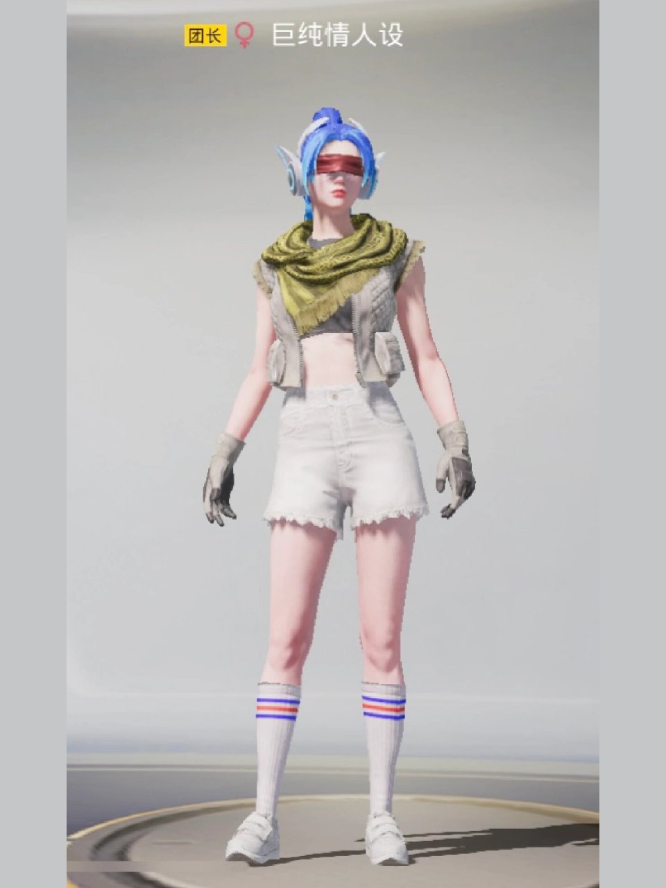 浪漫天命网红穿搭   家人们 简约的美 入股不亏!