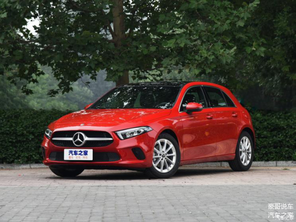 【2021款奔驰a级两厢版上市】最近,豪_车家号_发现车生活_汽车之家