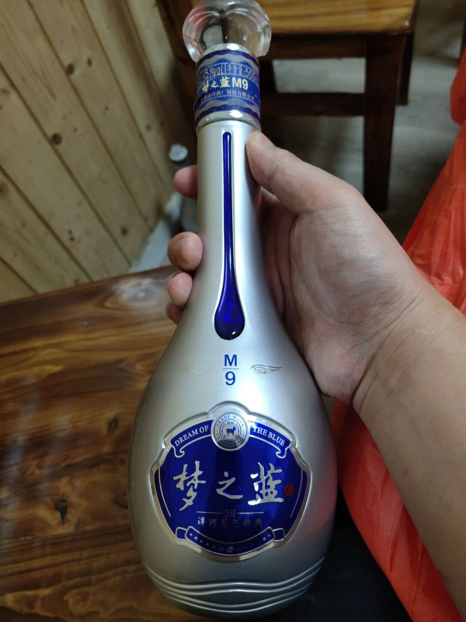 梦9醇厚浓郁 第一次喝梦9,醇厚浓郁,悠长回味!