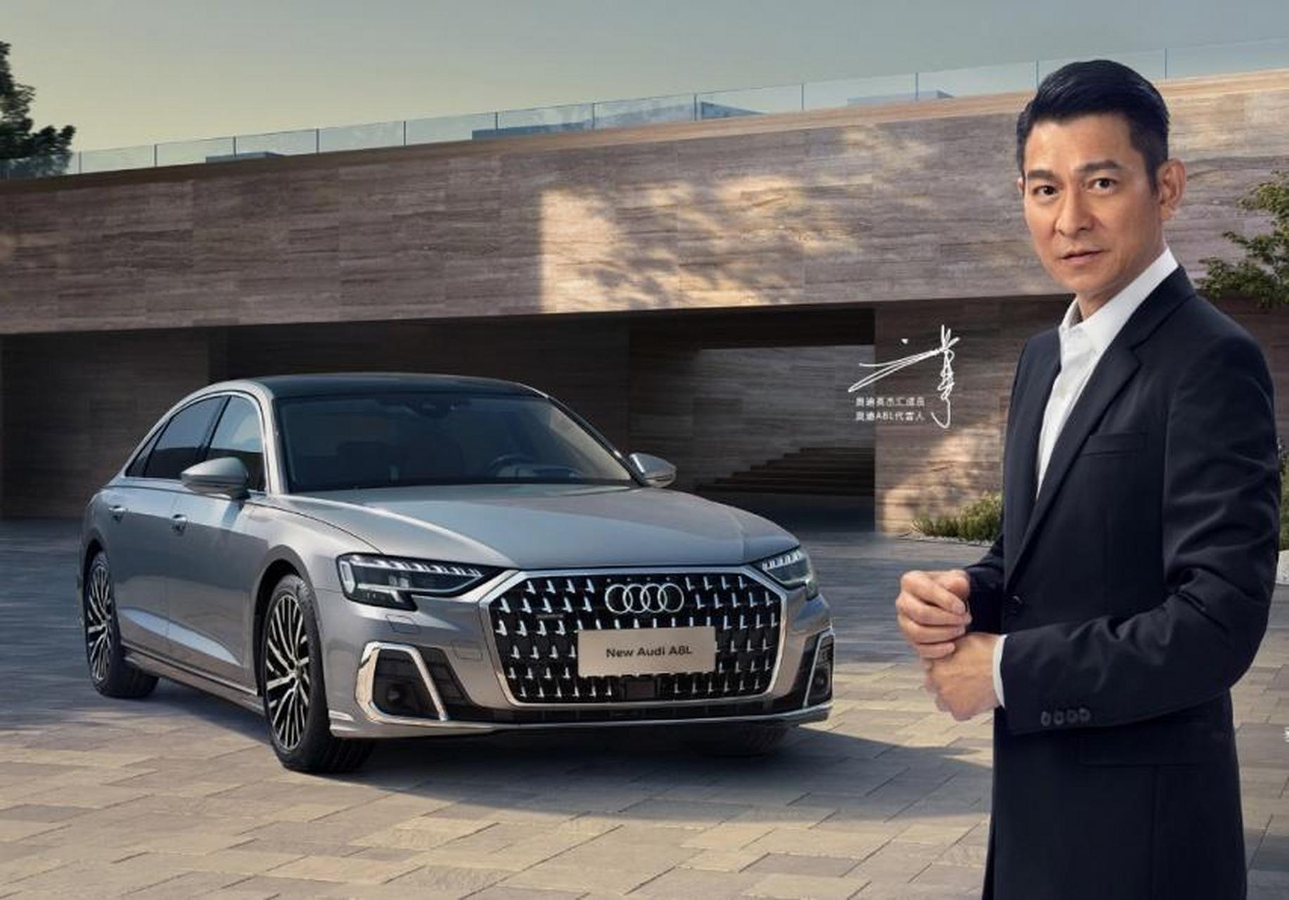 代言这事看看就好. 刘德华代言华为