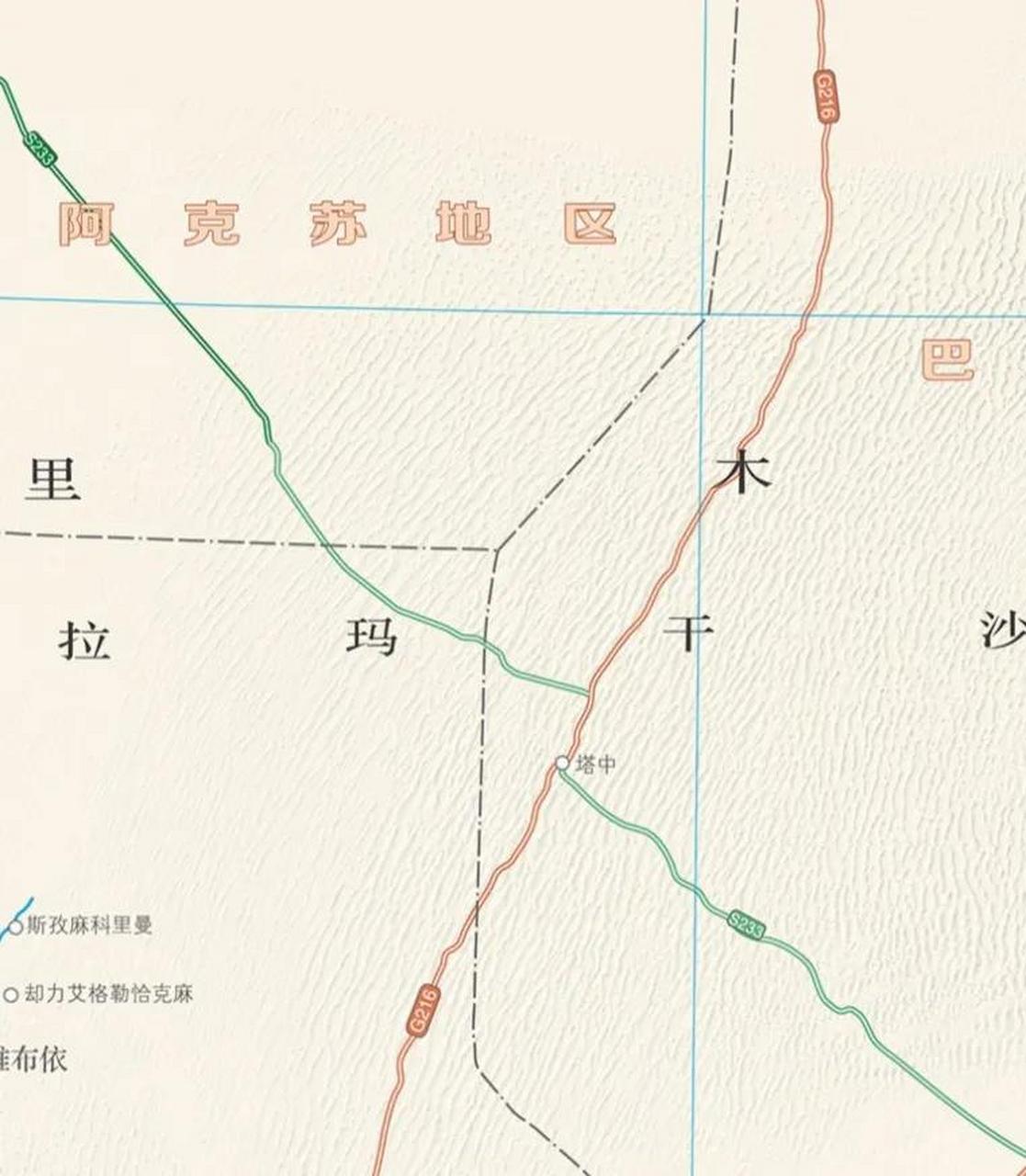 塔克拉玛干沙漠中心的十字路口——塔中镇,两条沙漠公路在这交汇,南北