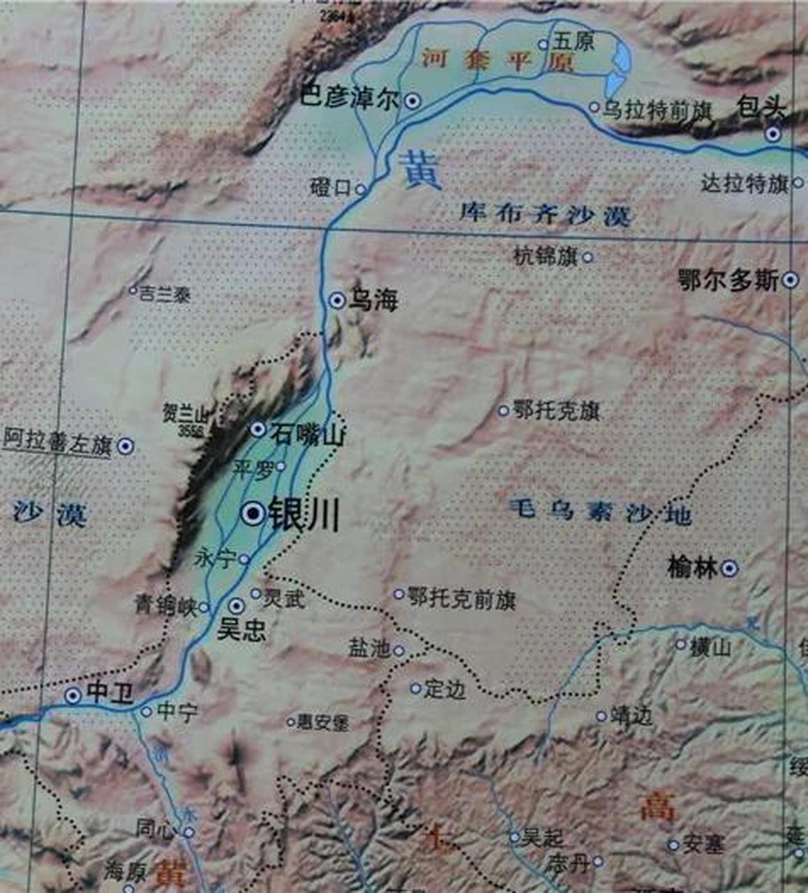 "塞上粮仓"之称,银川平原也叫宁夏平原,位于宁夏中部黄河两岸