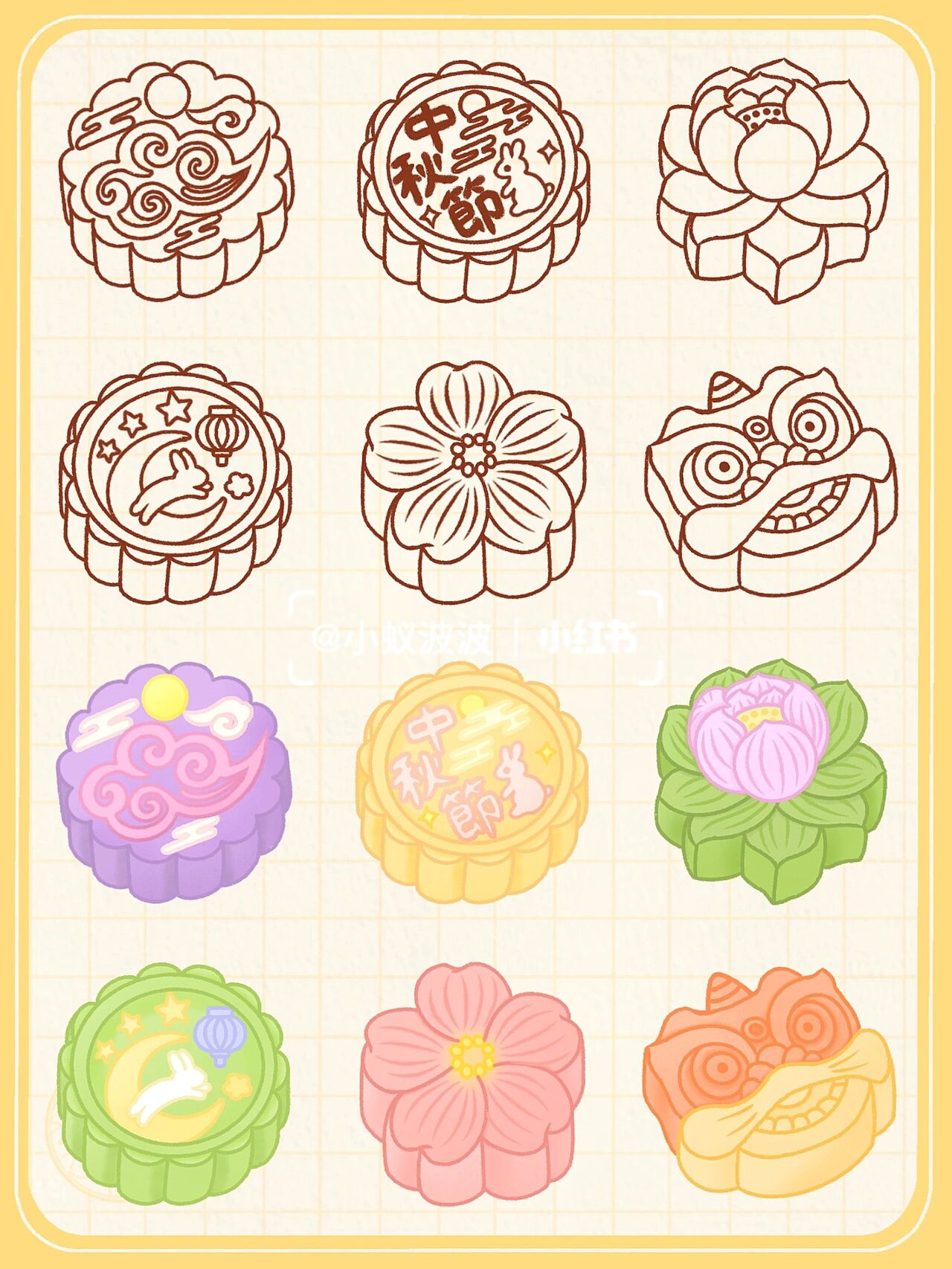 day72 / 原创简笔画之月饼篇7815教程