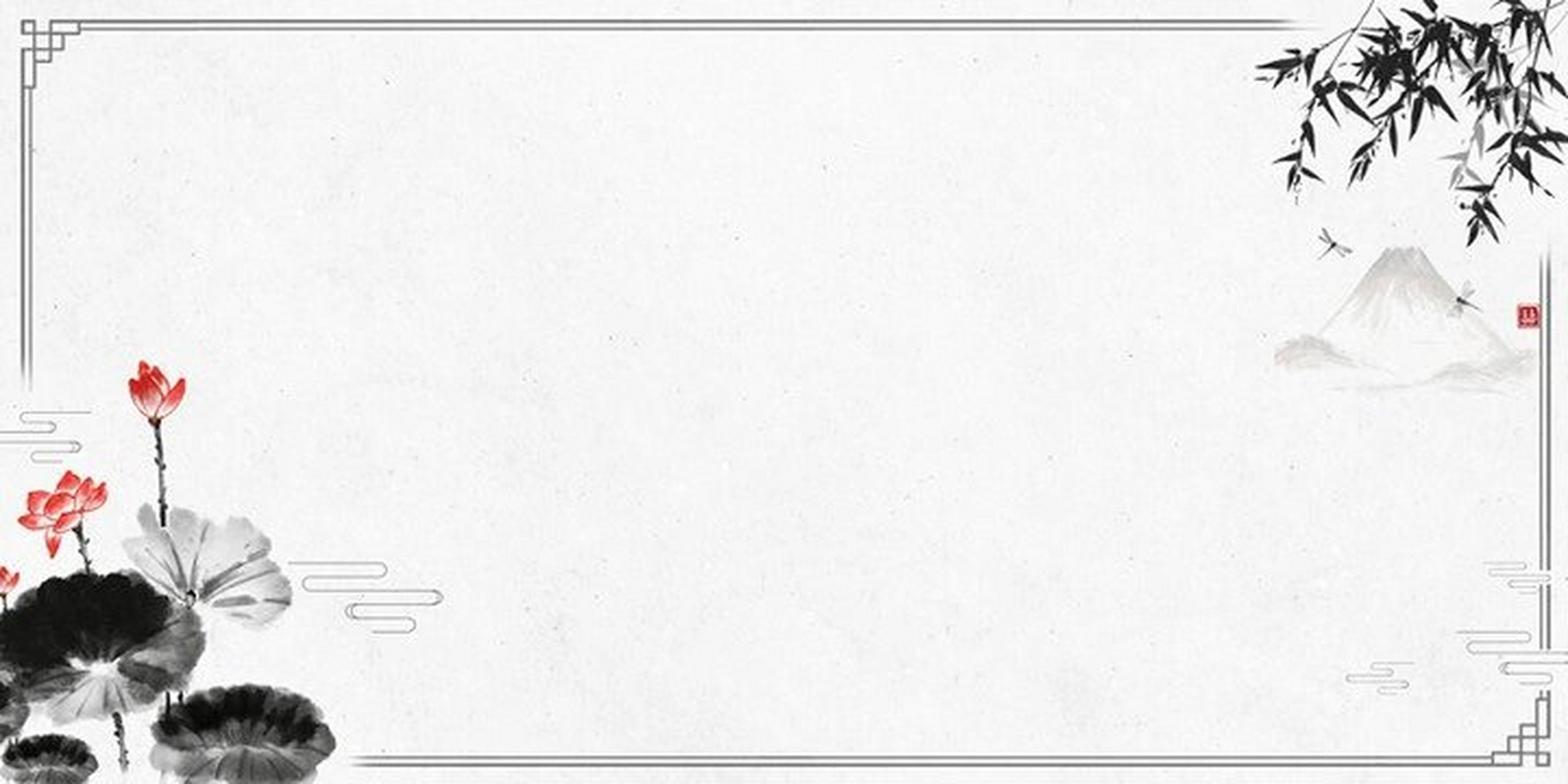 背景图 一组高级版的古风底图,可做ppt,海报素材,古风背景,水墨背景