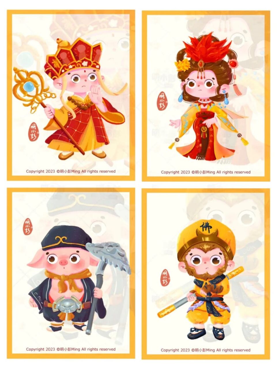 q版王者西游同人|唐僧|猴子|八戒|甄姬 之前画的王者荣耀与86西游记