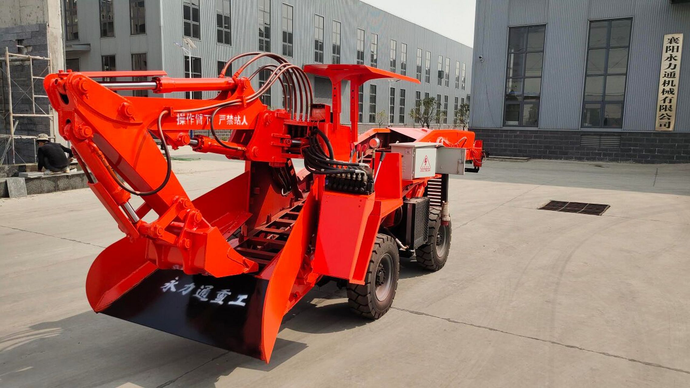 扒渣机厂家#0202#襄阳扒渣机#0202#一机多用省时省力省人工