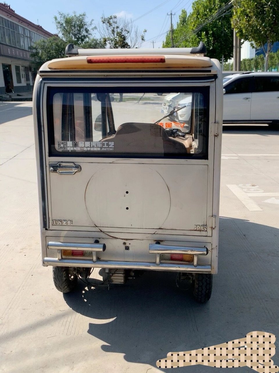 棚子车 金彭电动三轮车,2600元 九成新, 新电池, 车辆在徐州市云龙区