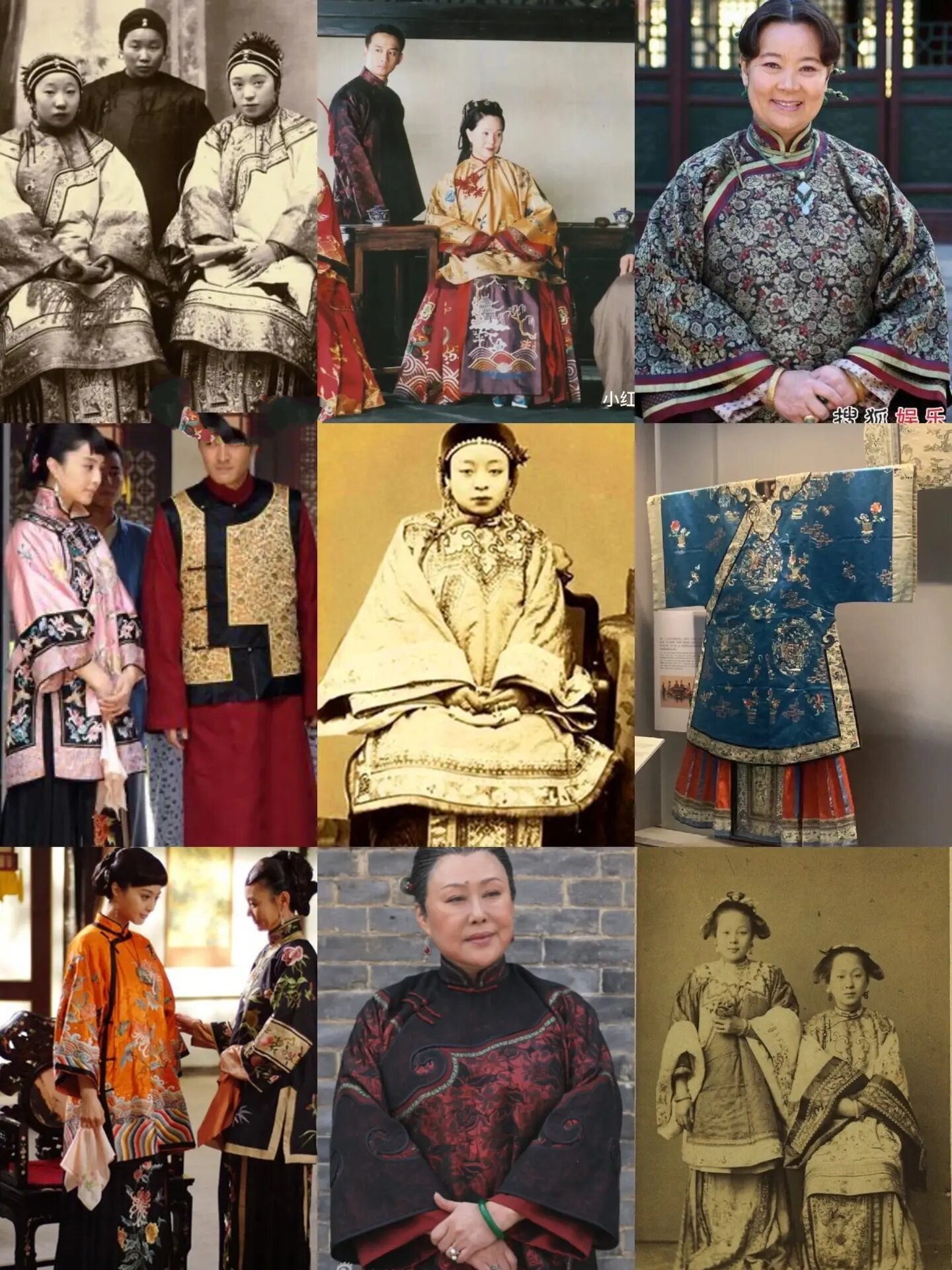 不要再乱科普"秀禾服"啦 《橘子红了》剧中所有女演员所穿服饰 是我国