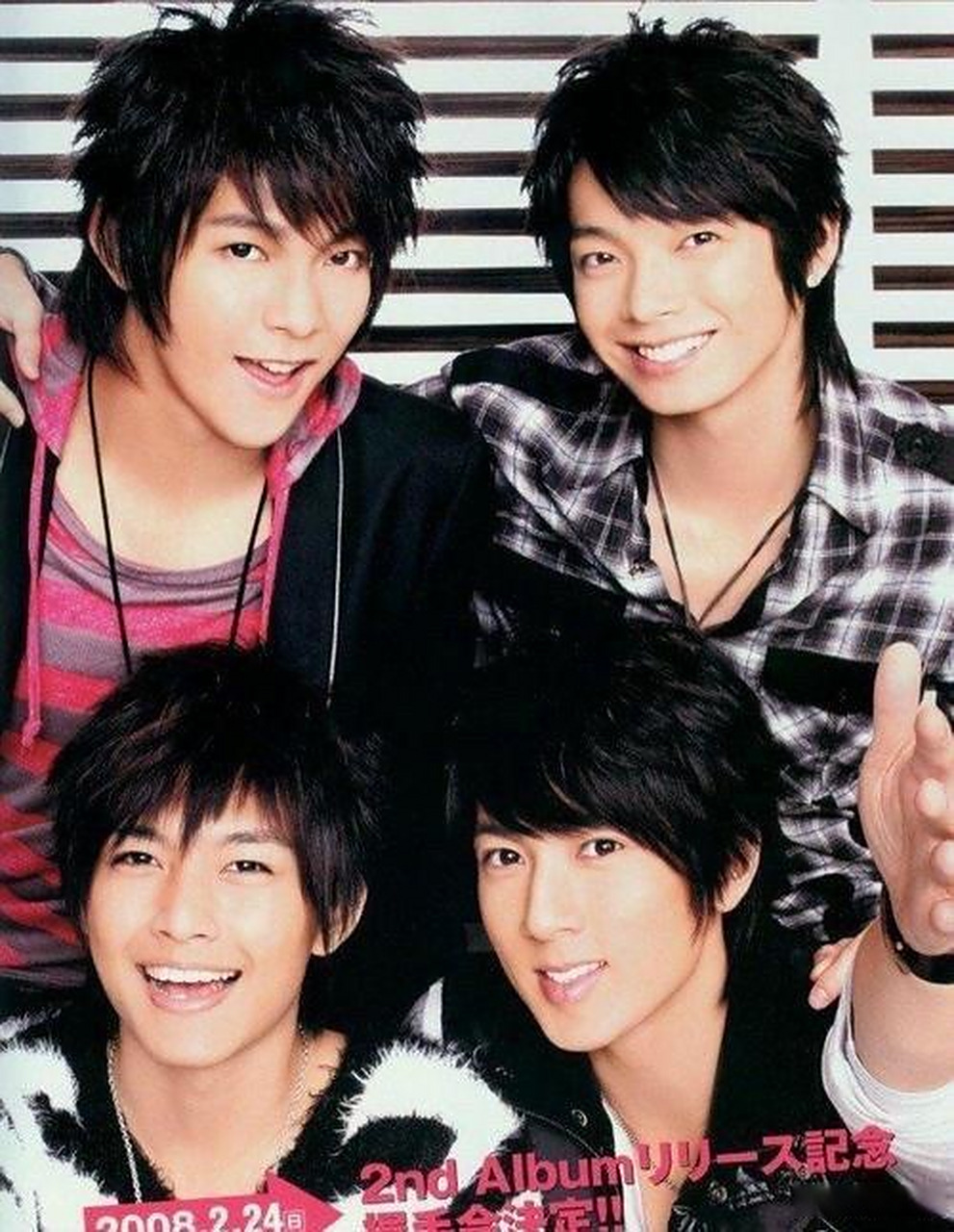 飞轮海当年人气排名#飞轮海曾经是华语乐坛的人气偶像组合之一,实到