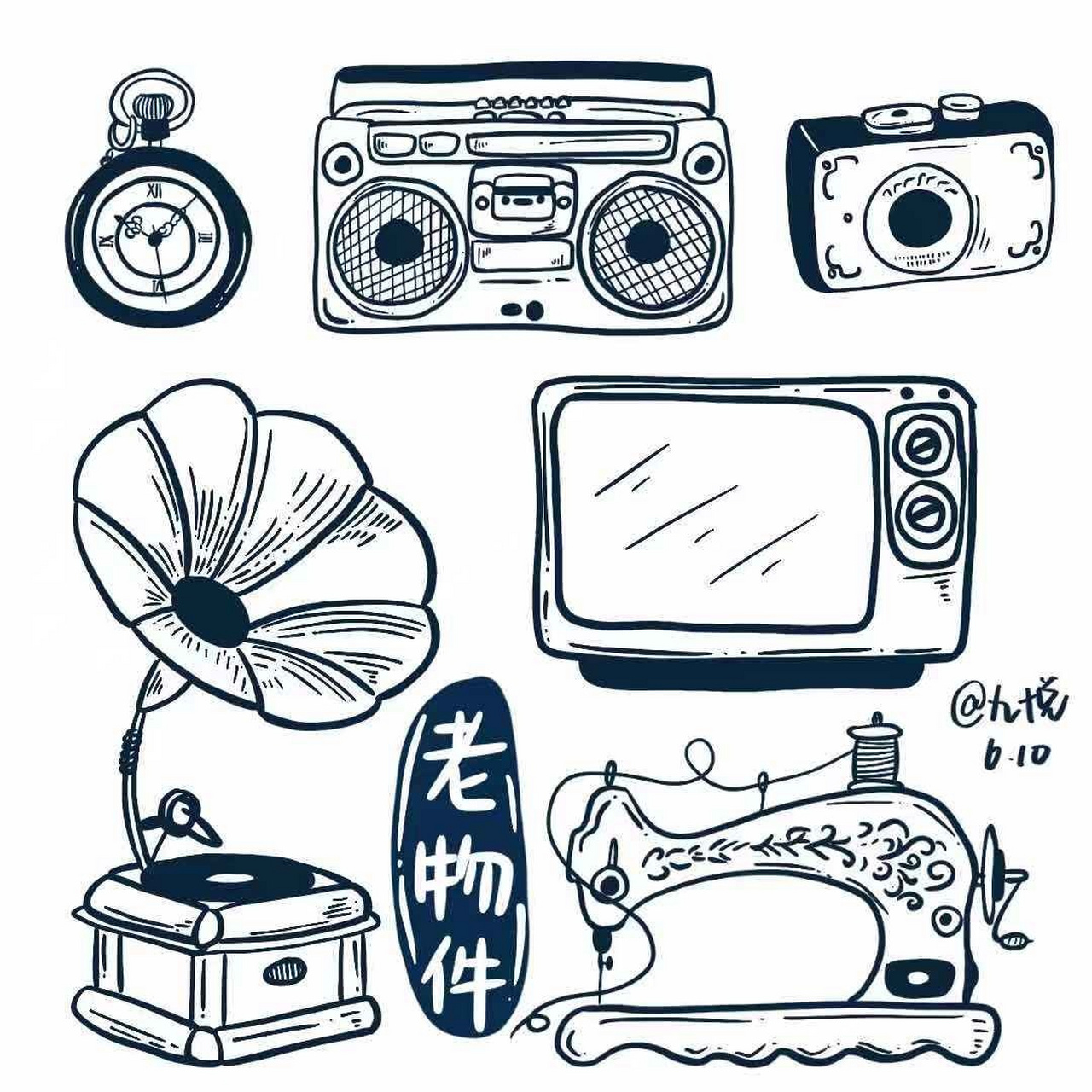 零基础手绘|简笔画|老物件 #一颗橘子手绘打卡#day5 小元素之老物件