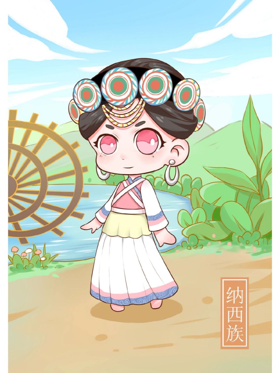 原创民族插画 /纳西族q版可爱少女 民族:纳西族 	 绘画工具:ipad 软件