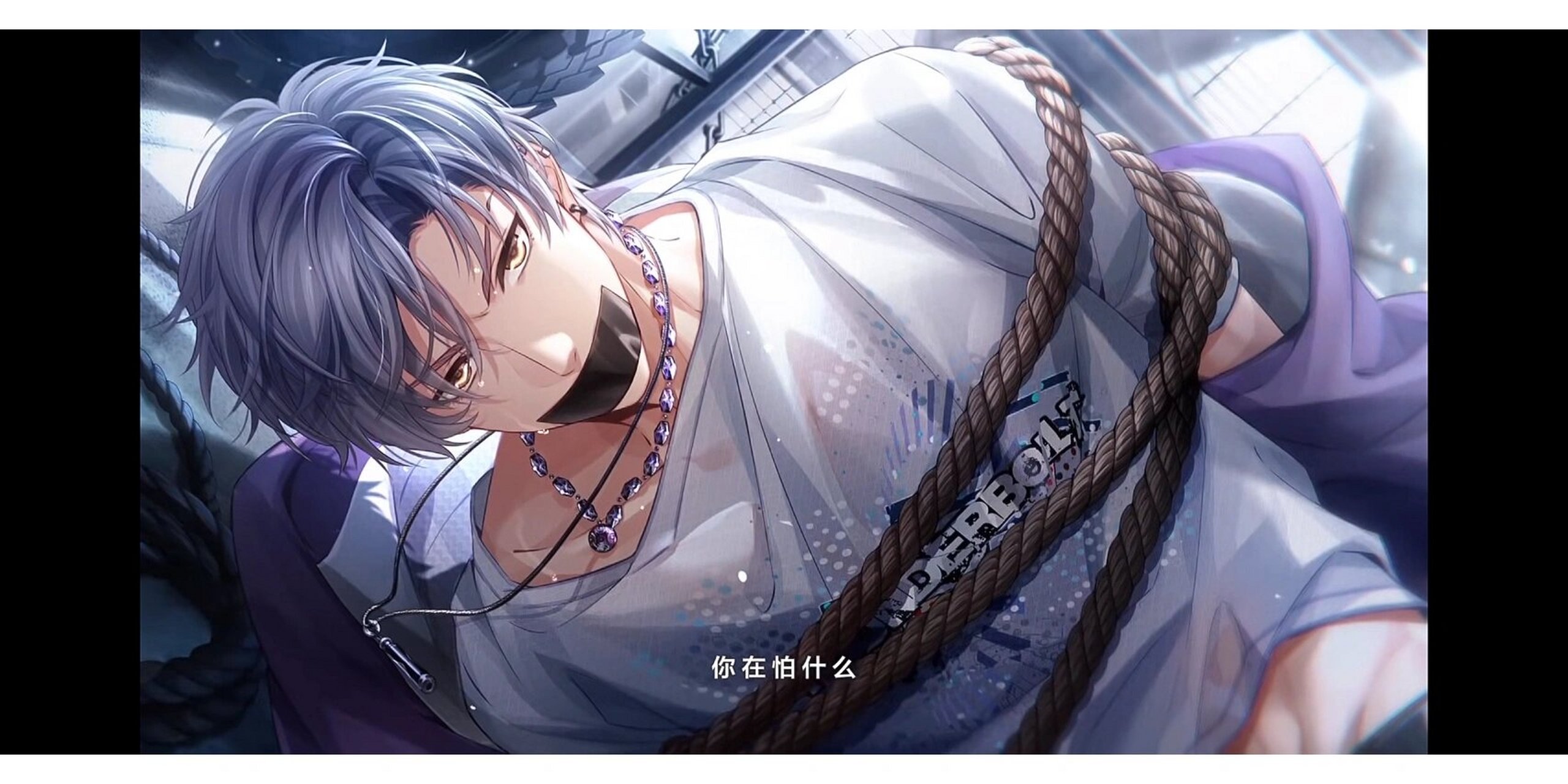 诸位都来看看我男朋友凌肖的腹肌🥺 捆绑腹肌,凌肖