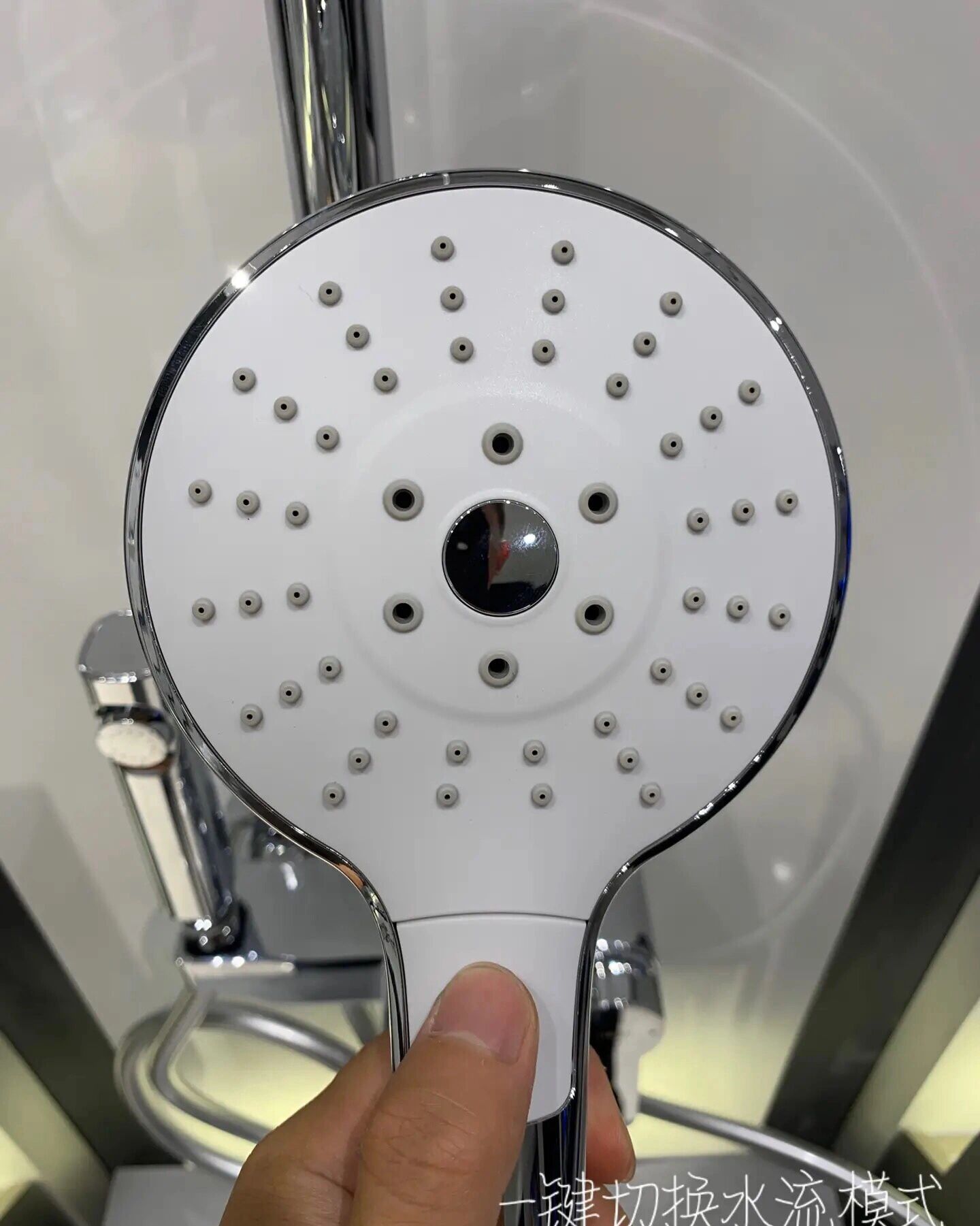 恒洁自洁花洒139-333s 恒洁花洒正品,实体店款,省钱到家