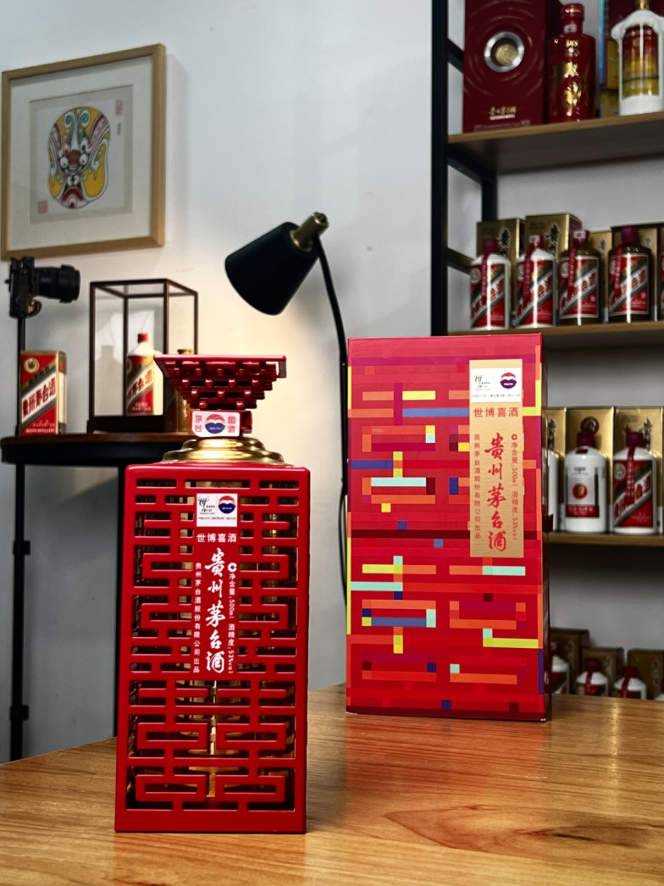 整理1000瓶茅台酒之第69瓶:世博喜酒 2010年生产的才叫世博喜酒 2010