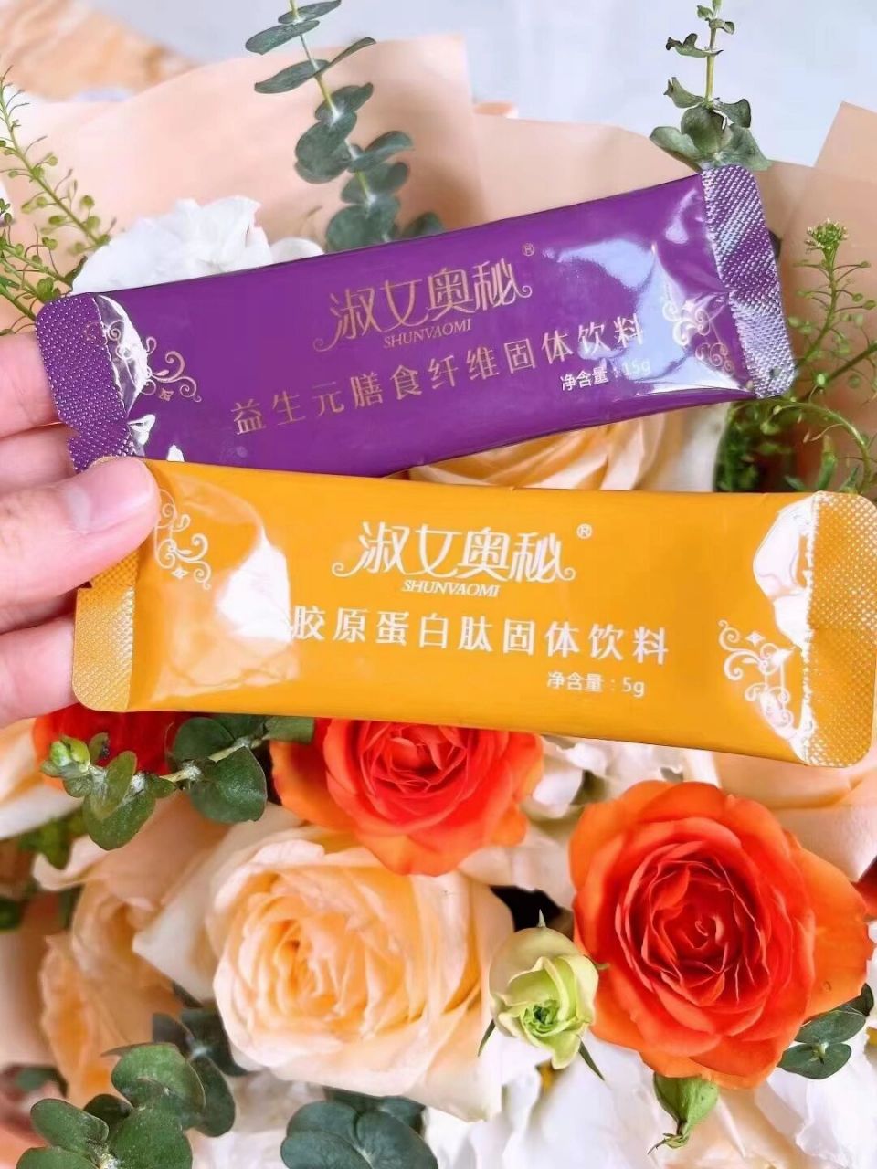 淑女奥秘减脂套盒 9369♀15淑女奥秘减脂套盒 益生元膳食纤维