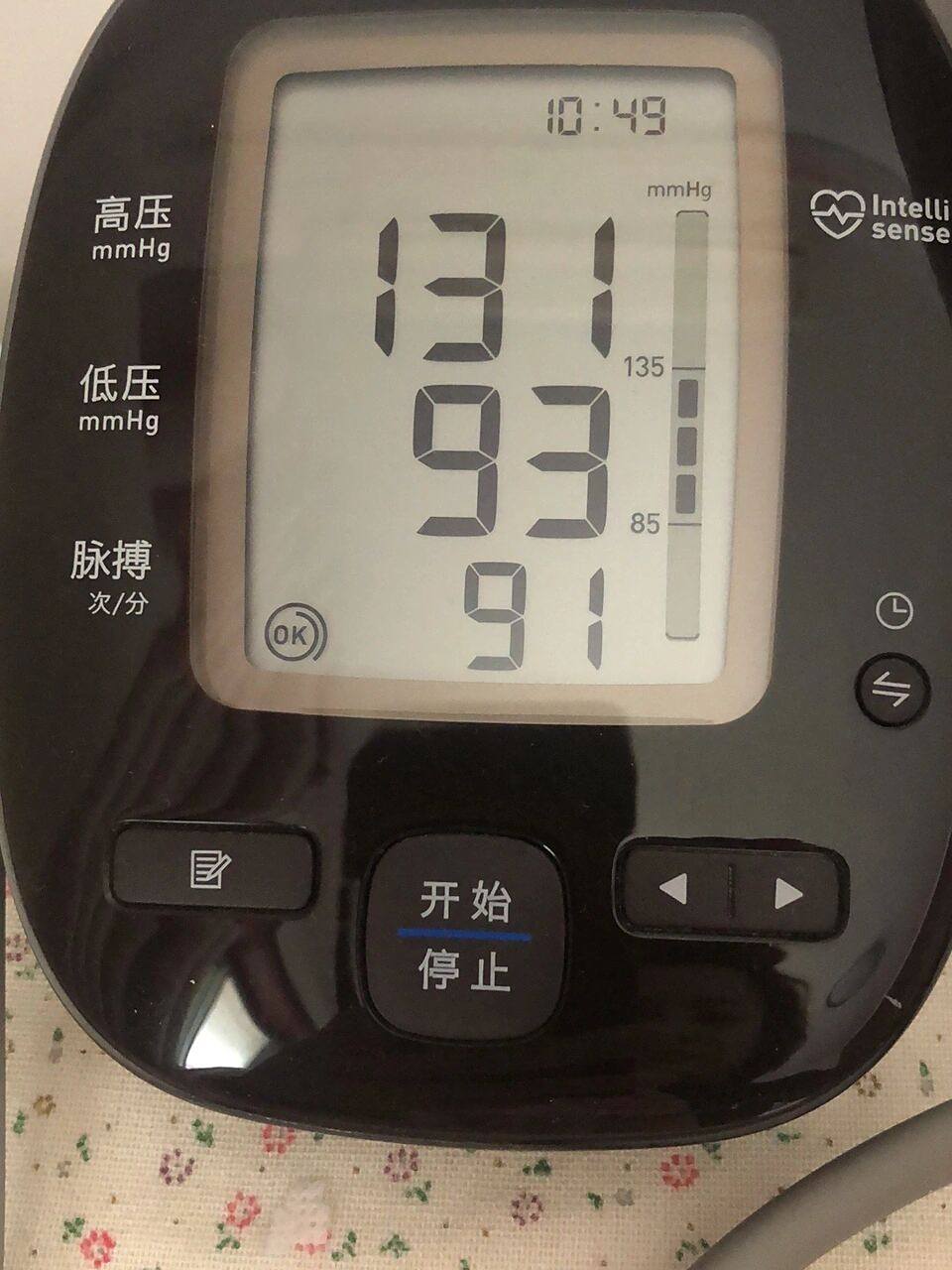 推荐个医生 由于要备孕,血压一直不稳定,低压偏高,南京跑了好多地方