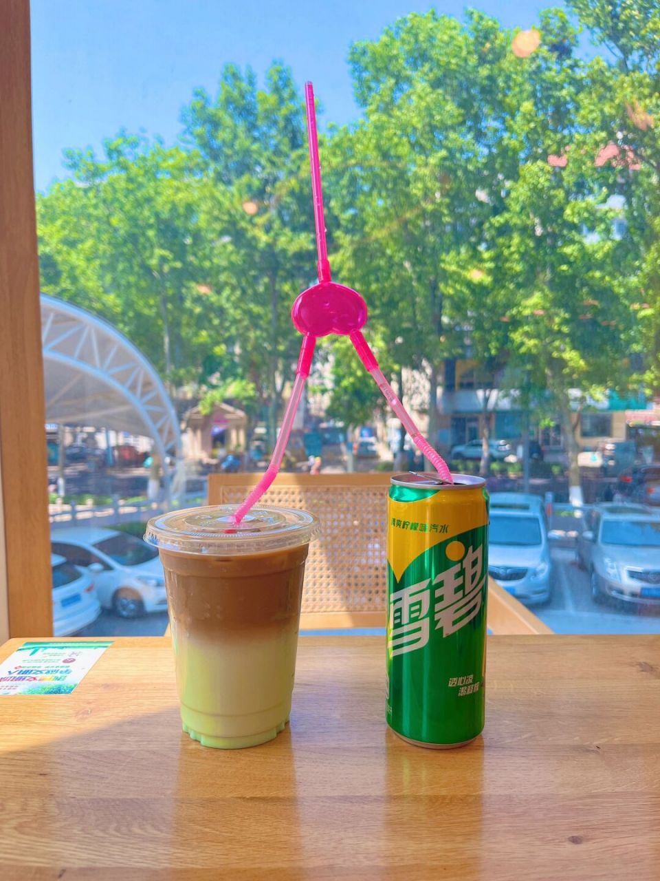 咖啡 雪碧6015朋友说我太离谱了98 93家人们!