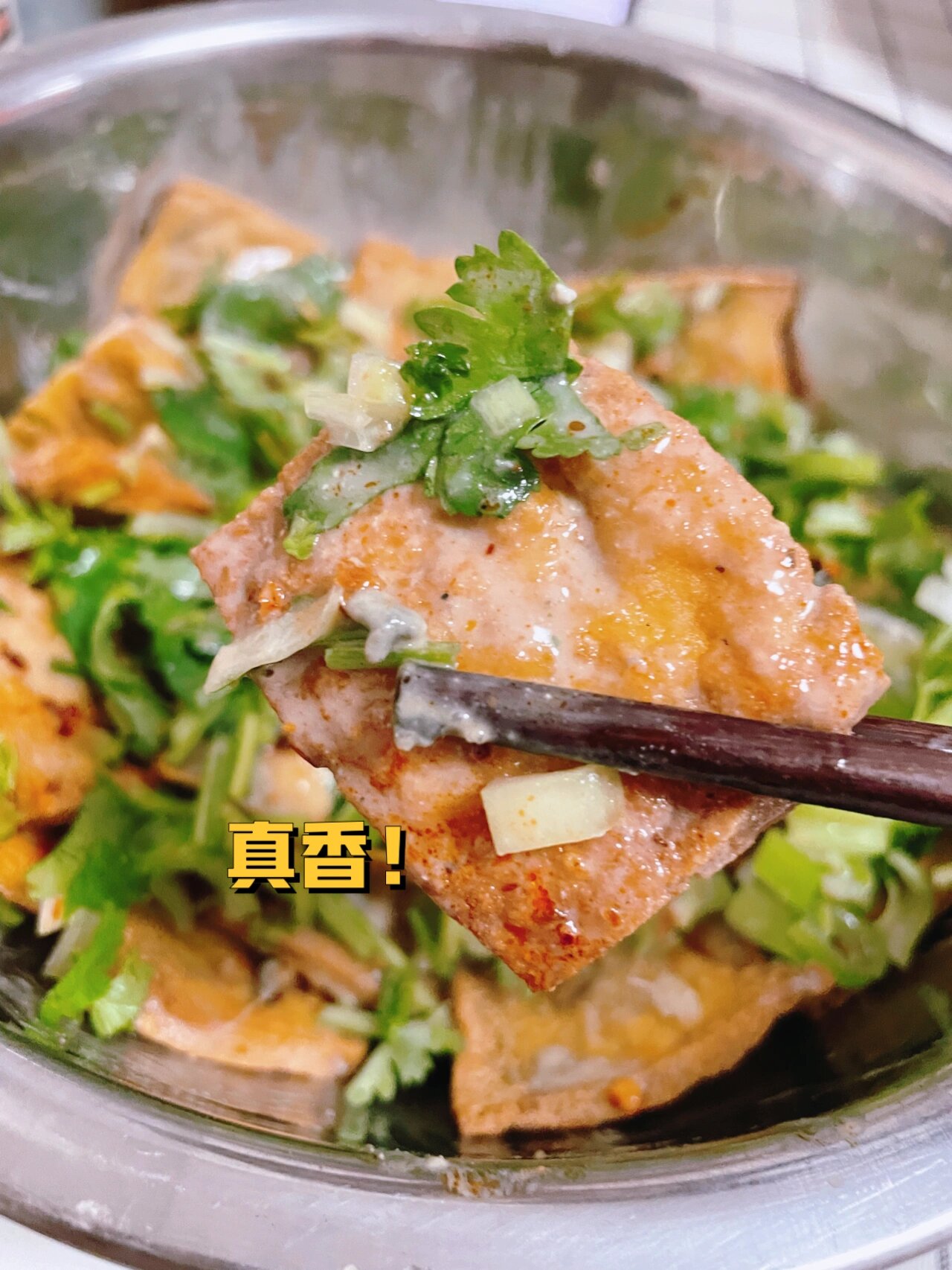 超简单6015 自制家庭版东北臭豆腐,臭也是真臭 几块钱的豆腐就能