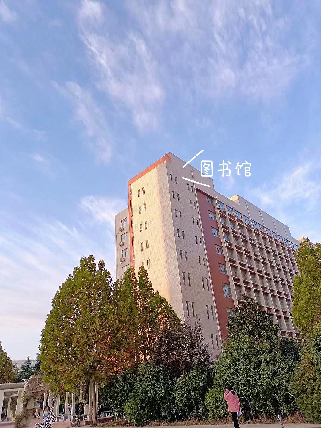 黄河护理学院占地图片