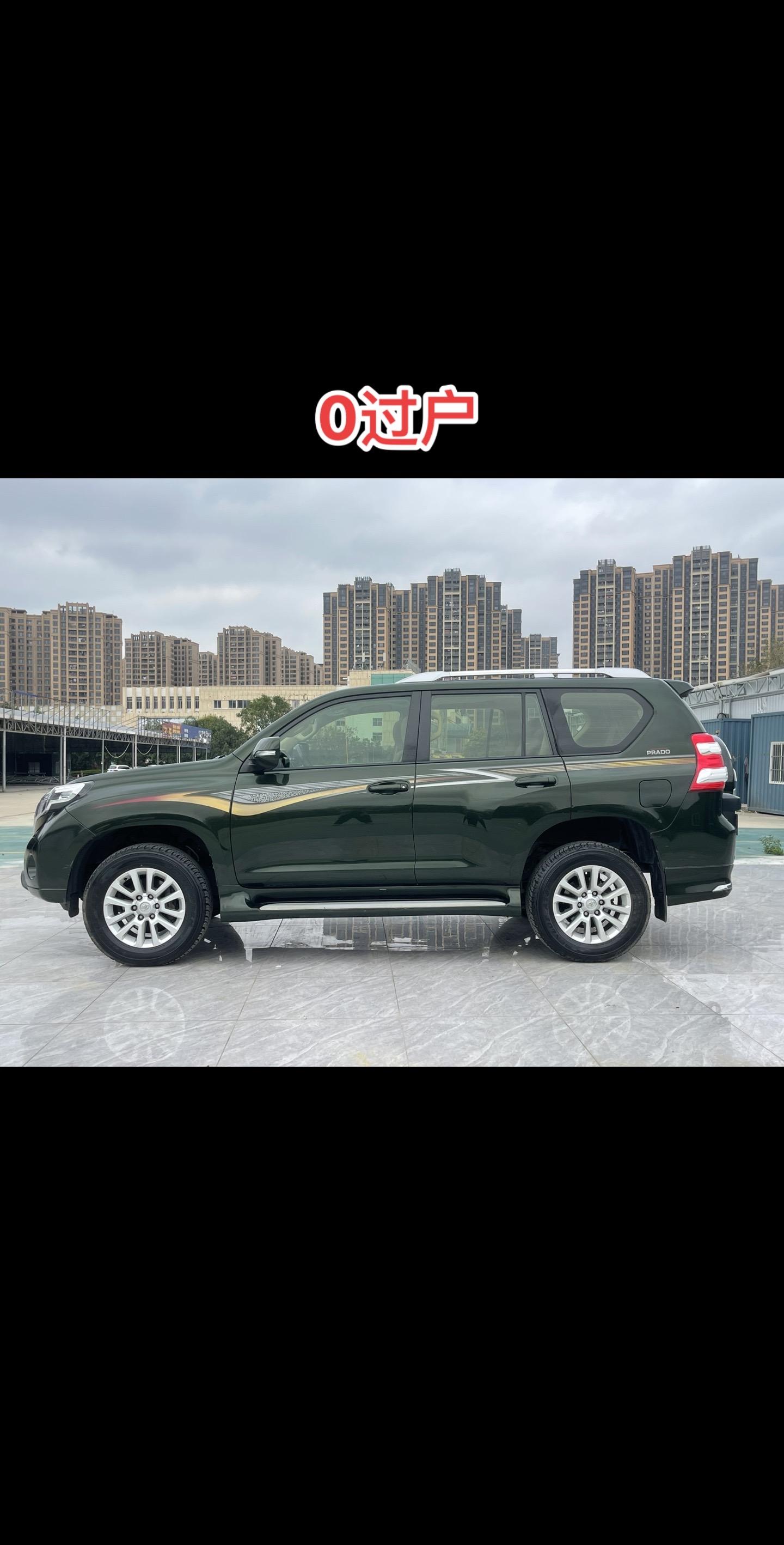 16年7月 16款 富婆一手2700,16款中东阿曼版 最顶配 霸道普拉多 四驱