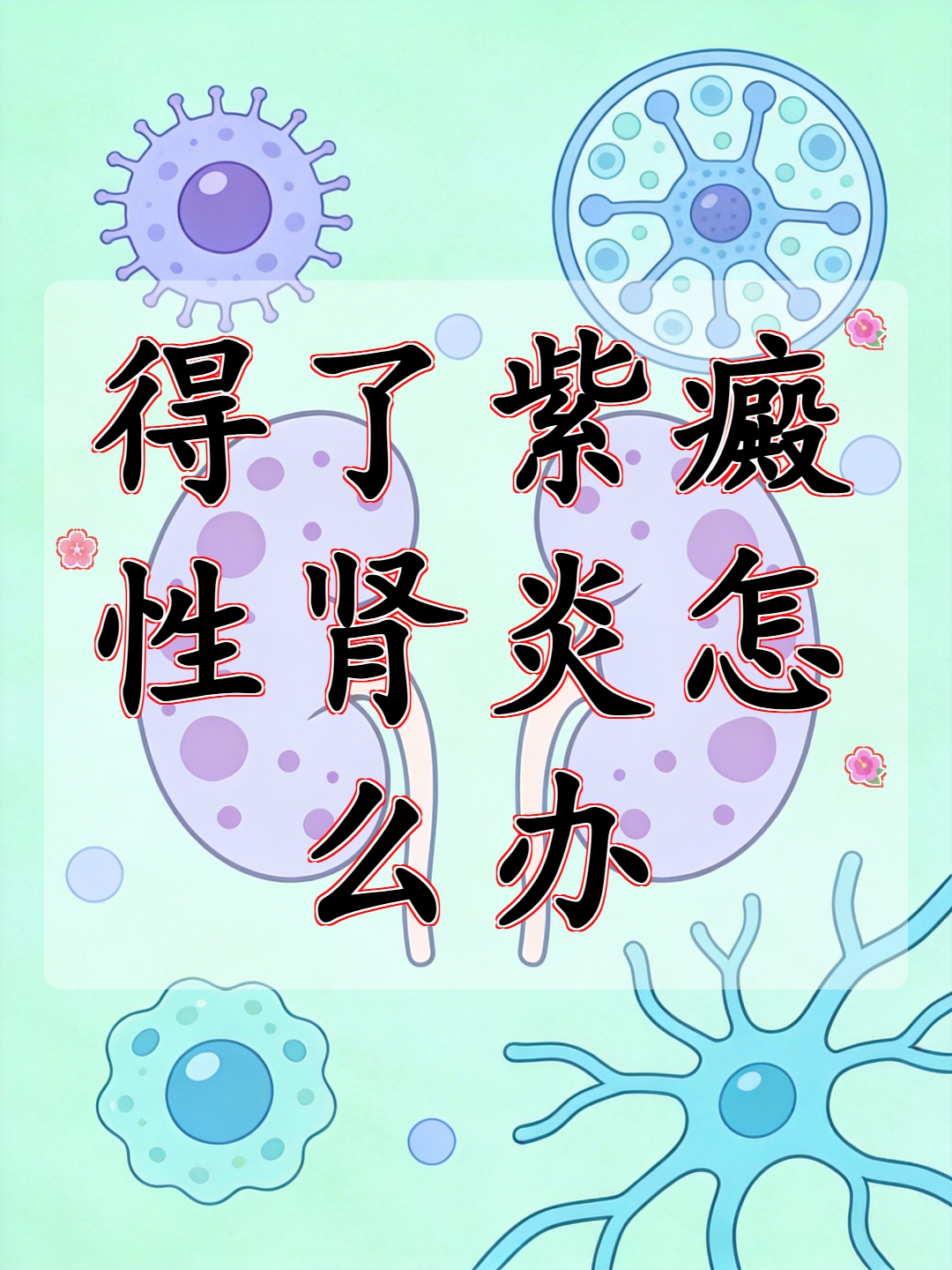 包含原火箭军总医院预约检查陪诊挂号复杂病情综合分析,治疗方向更明确的词条 包含原火箭军总医院预约检查陪诊挂号复杂病情综合分析,治疗方向更明确的词条