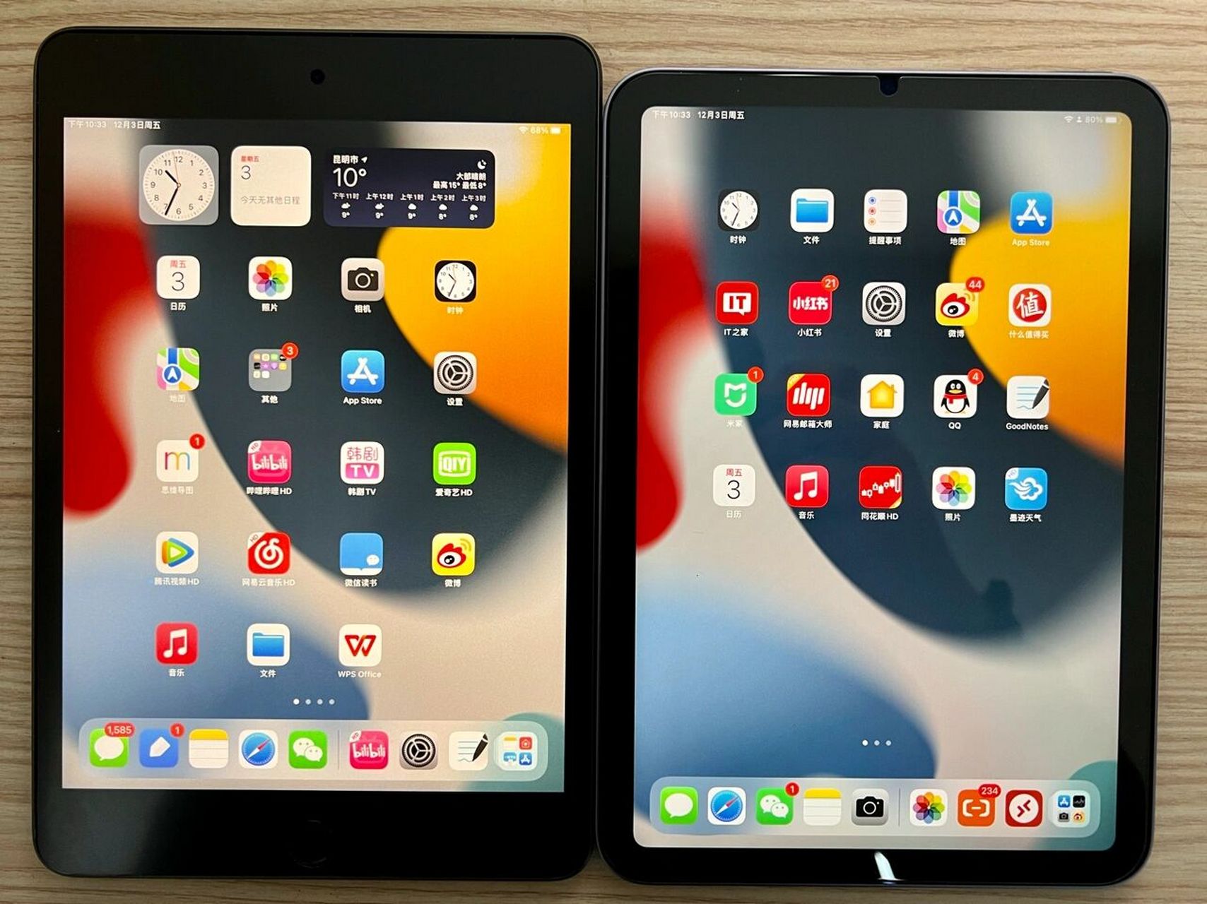 2,裸机手感mini5更好,毕竟圆润机身vs直角割手机身.