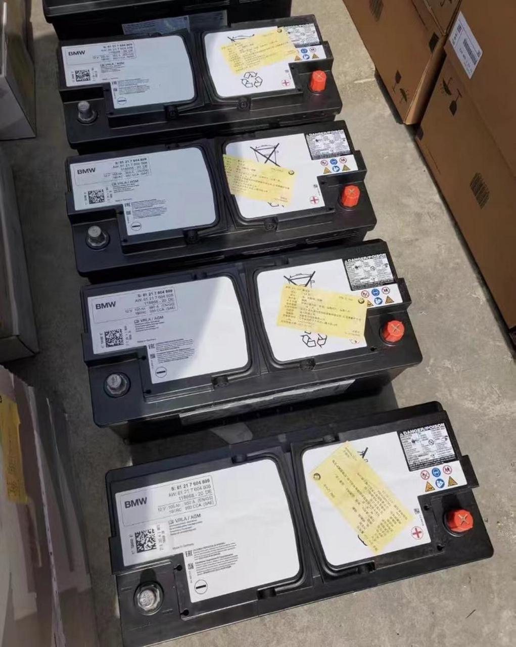 宝马纯正原装电瓶105安,90安,80安,70安 启停电池启停电池 汽车配件