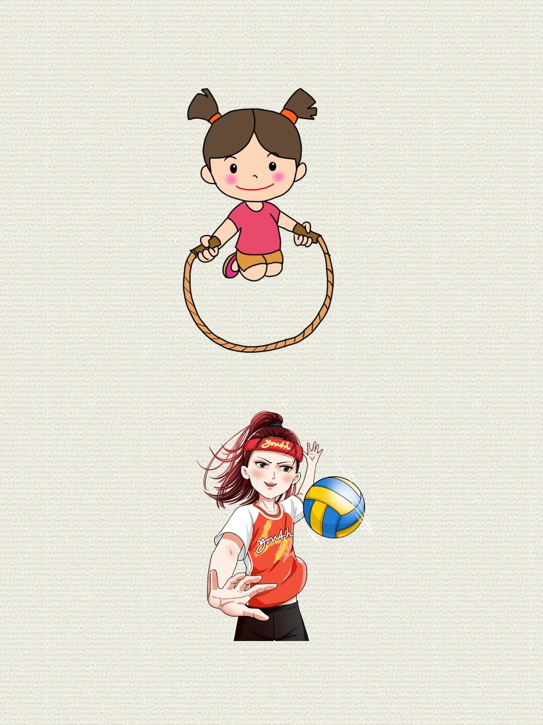 素材|卡通人物运动可爱少年青年免抠png|笑