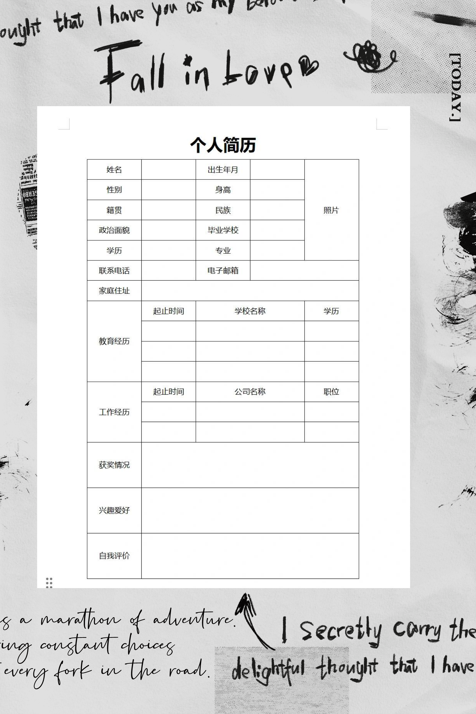 求职简历的照片用什么底色好(求职简历照片背景是什么颜色好)