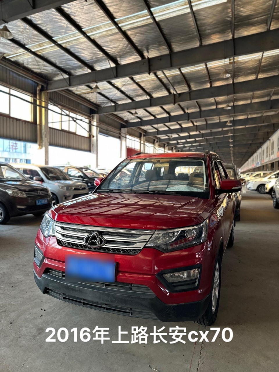 2016年长安cx70suv.7座轿车 1.