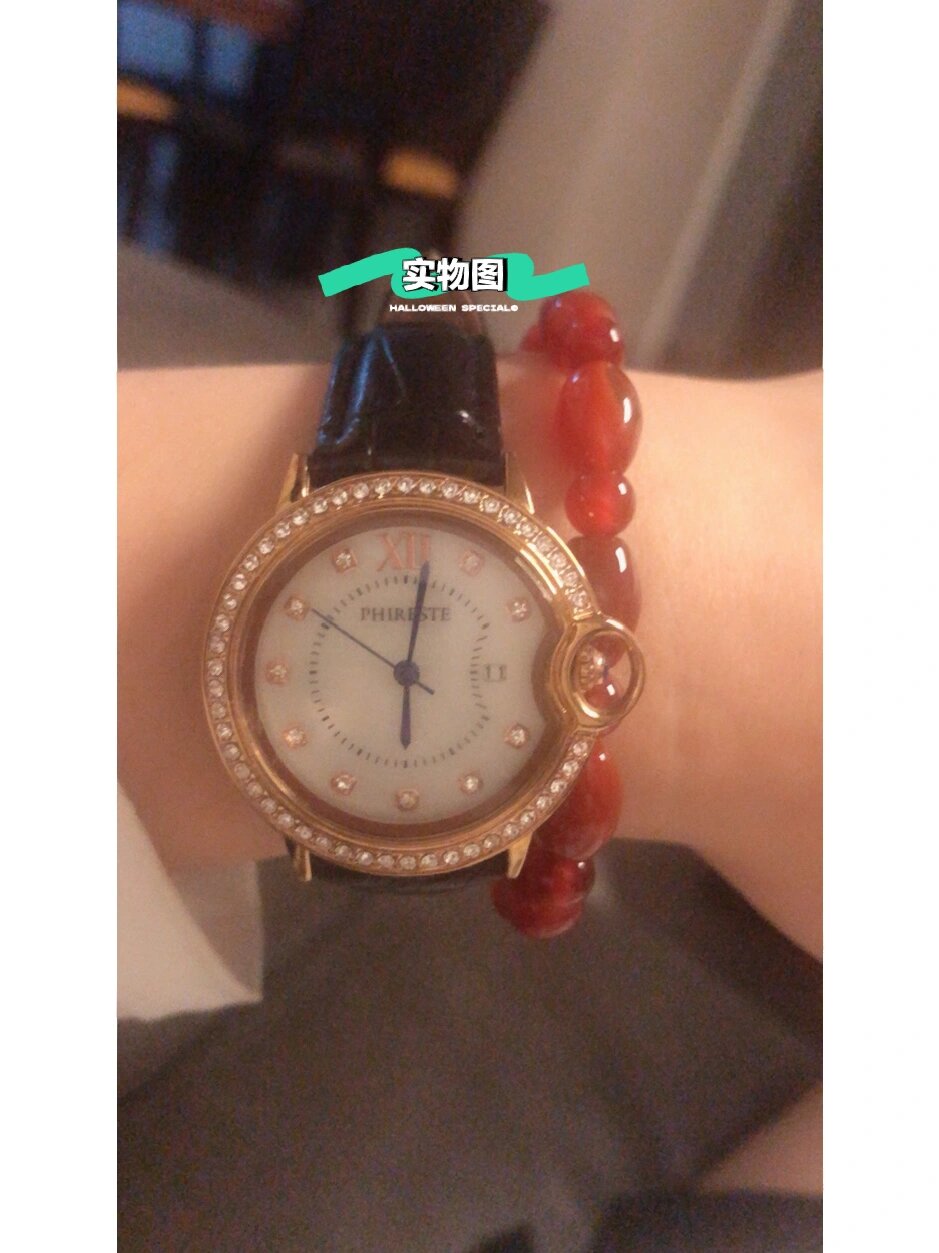 翡拉蒂时尚手表