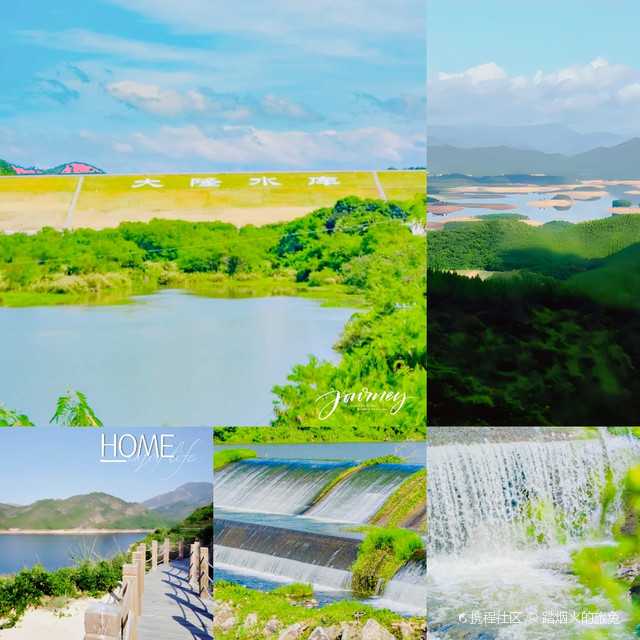 三亚大隆水库:清澈湖水与热带雨林的完美融合