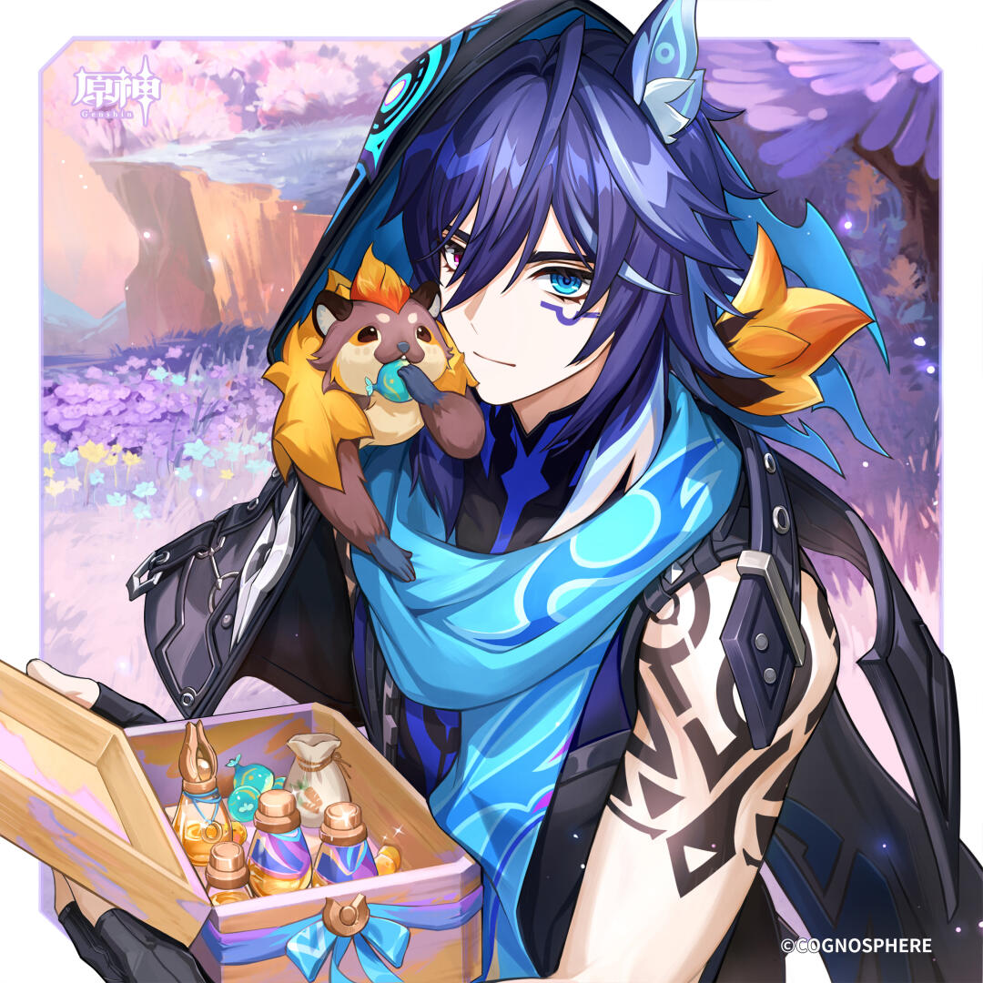 原神今年的白情男角色贺图来啦!