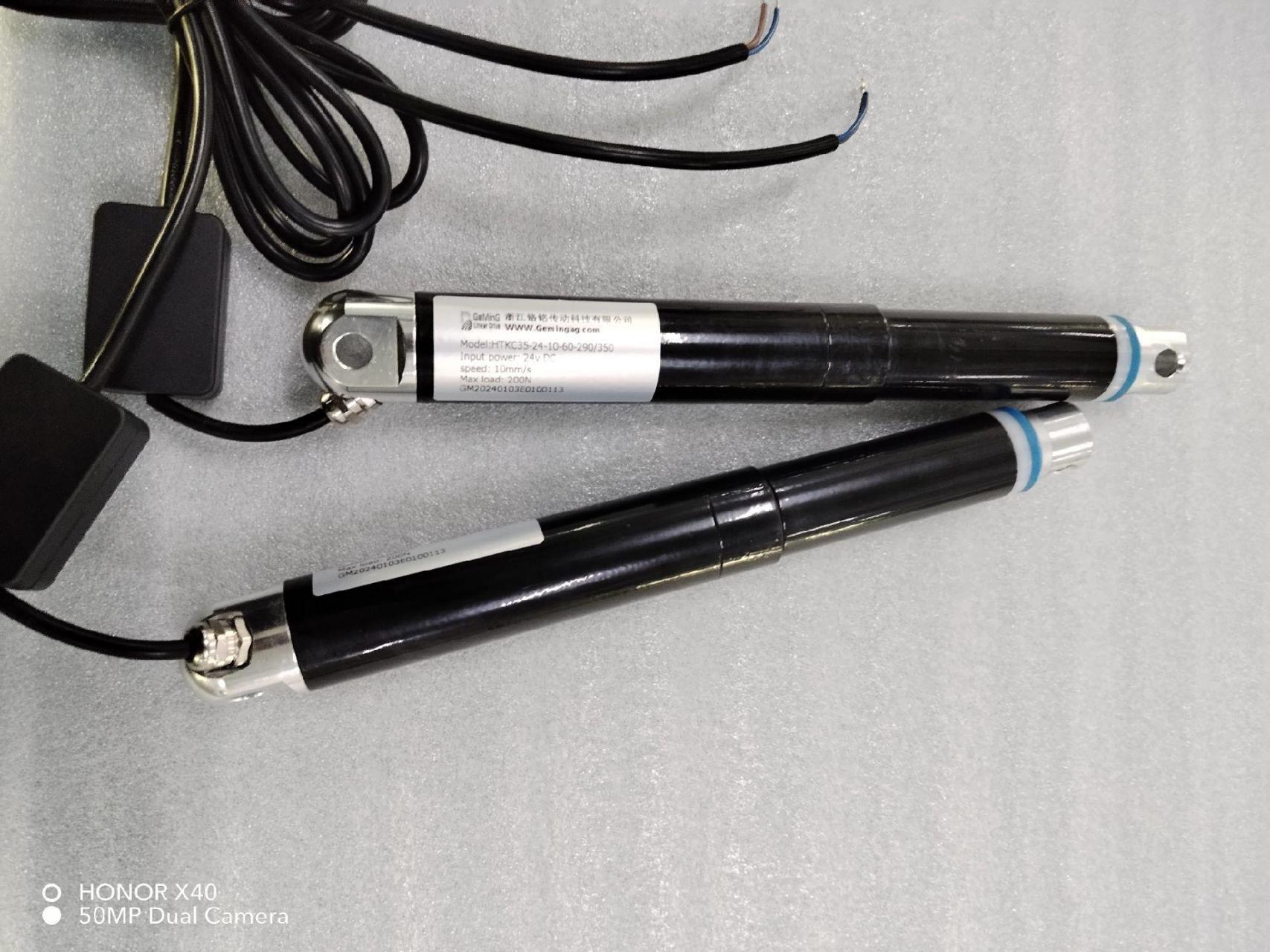 房车改装电动推杆 笔试电动推杆