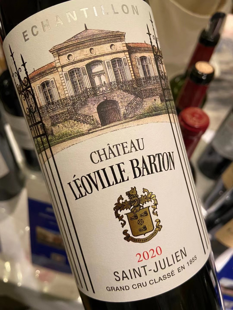 怎么鉴定红酒的真假(怎么鉴定红酒的真假鉴别) 怎么鉴定红酒的真假(怎么鉴定红酒的真假鉴别)