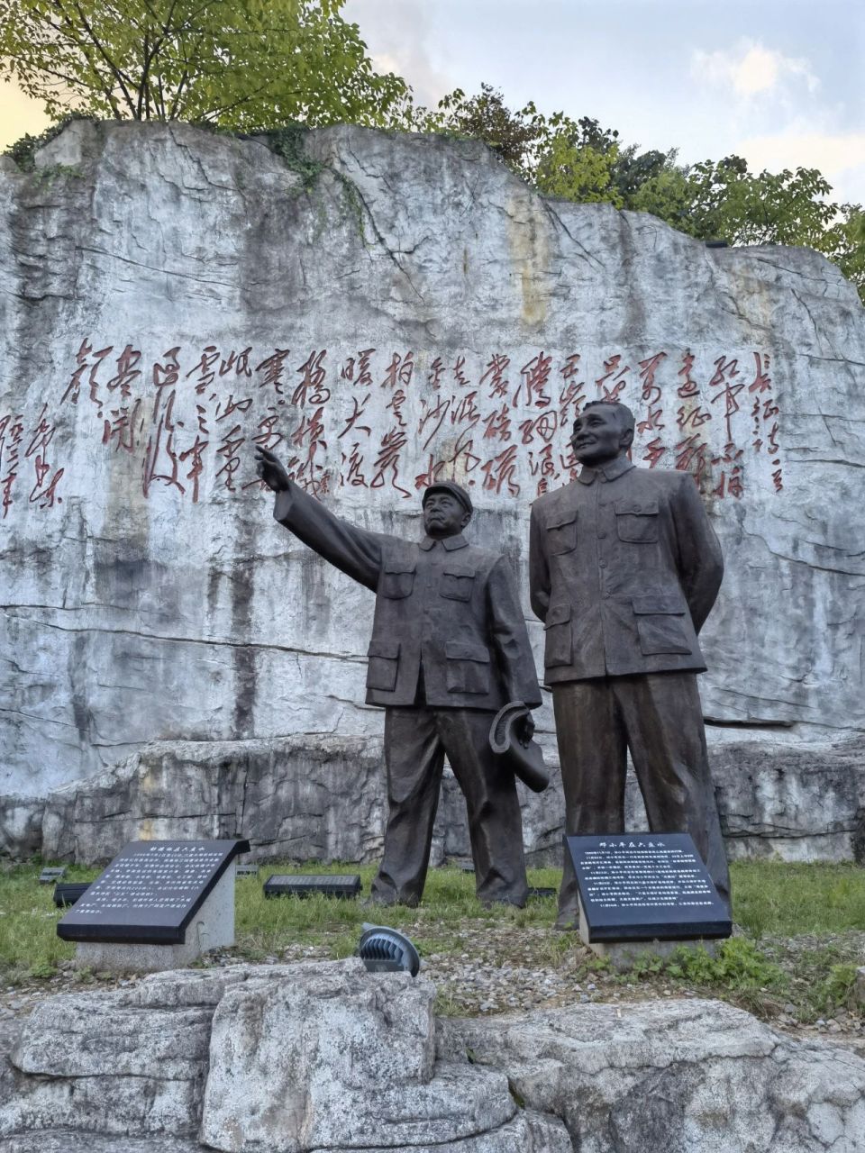 蹲六盘水的小伙伴,打听一下这里的房价.