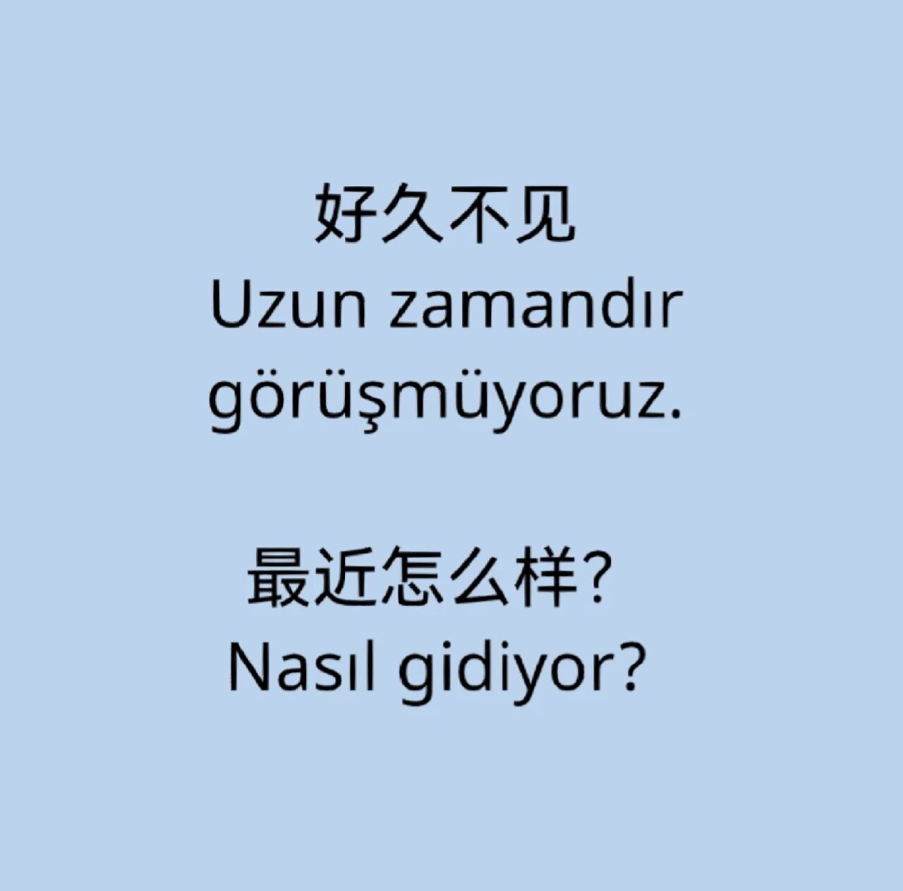 日常土耳其语