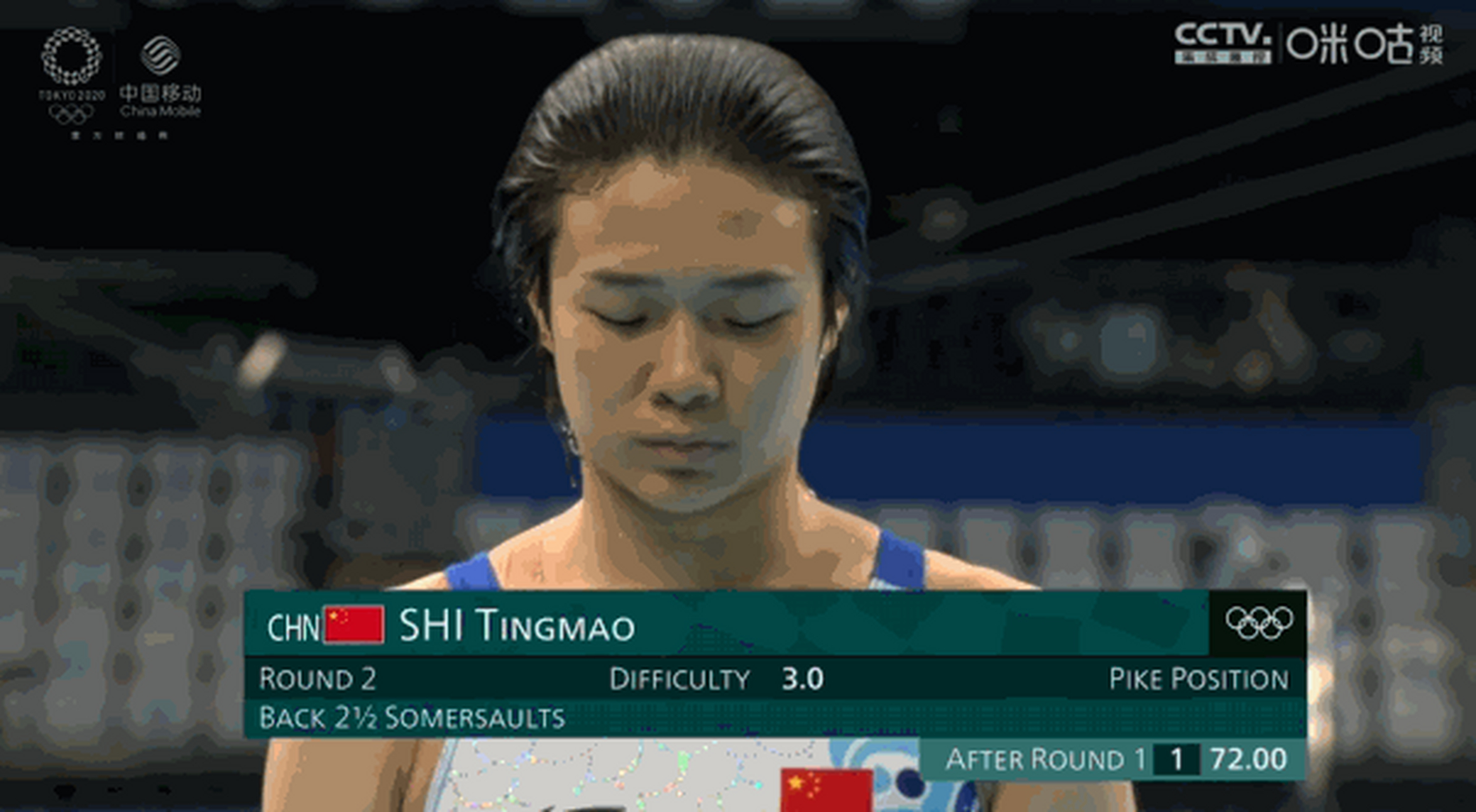 东京奥运会# 女子单人3米跳板中国选手施廷懋和王涵前两跳发挥稳定