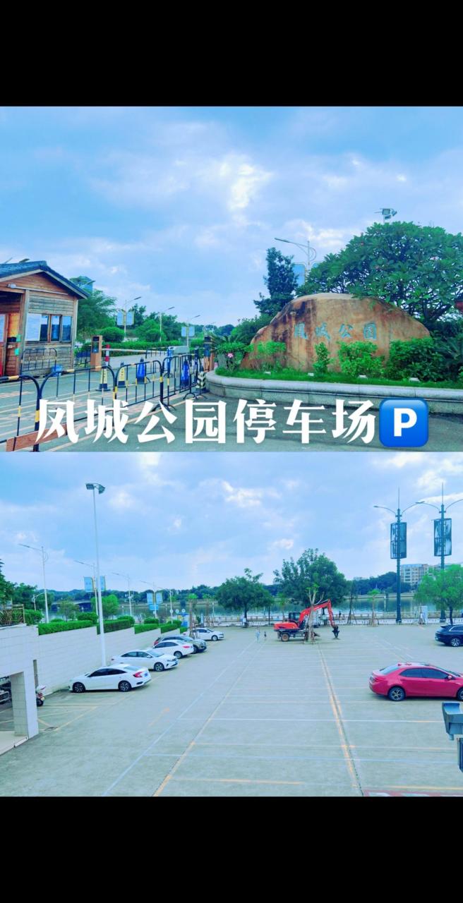 11566潮州古城圈停车场9315开元寺停车场优点:在开元寺对面