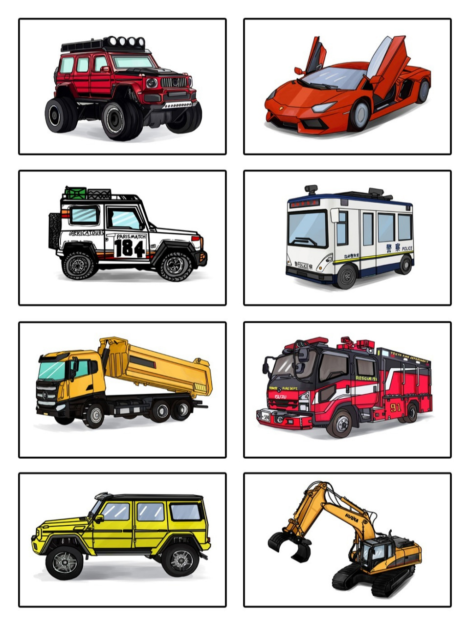 马克笔交通工具合集 / 工程车,汽车画 马克笔车辆临摹卡 020202