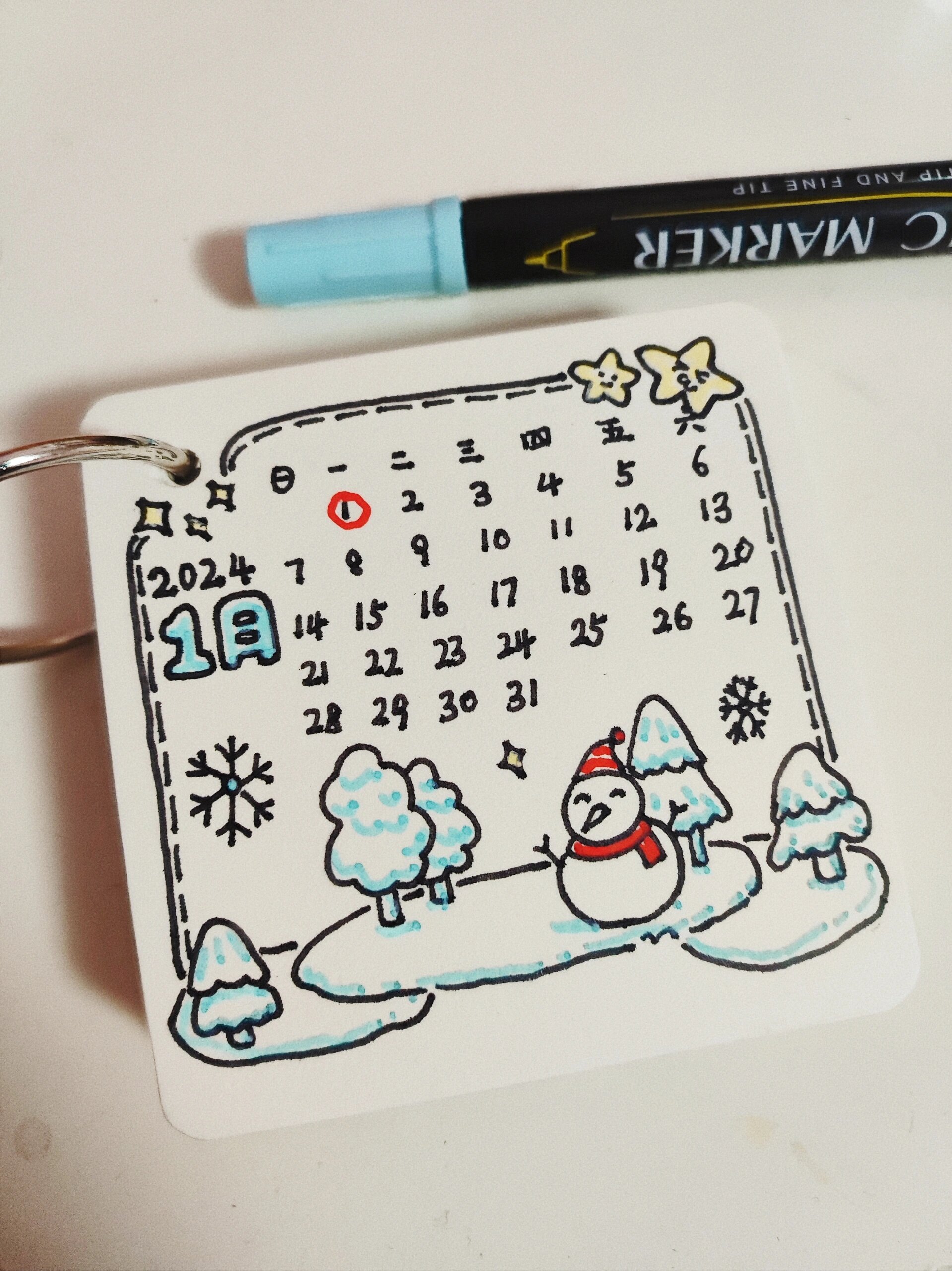 2024的1月小日历丨一学就会简笔画