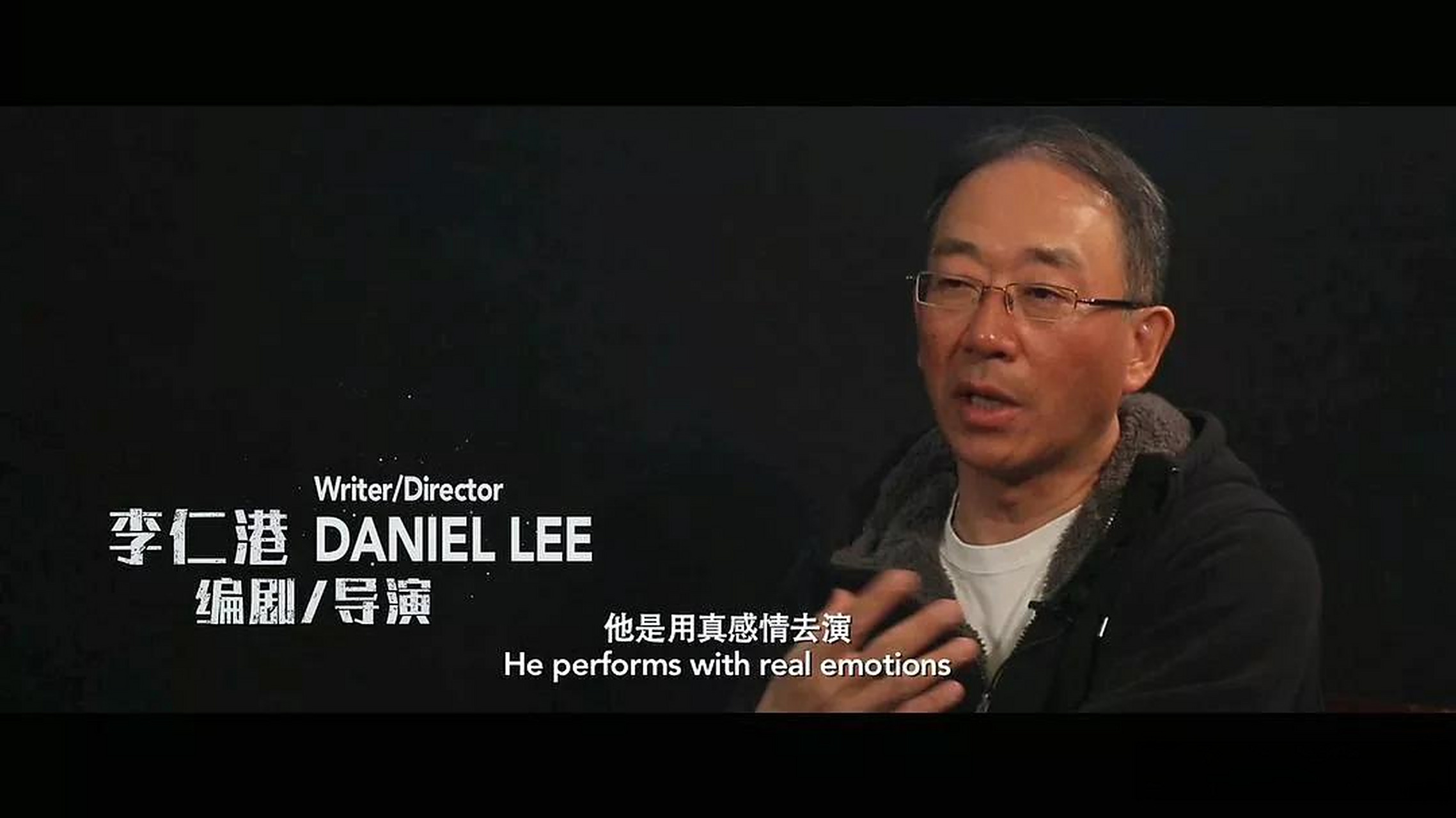 李仁港导演电影猫眼评分和票房数据总汇:  2025年《深海:元极326号》