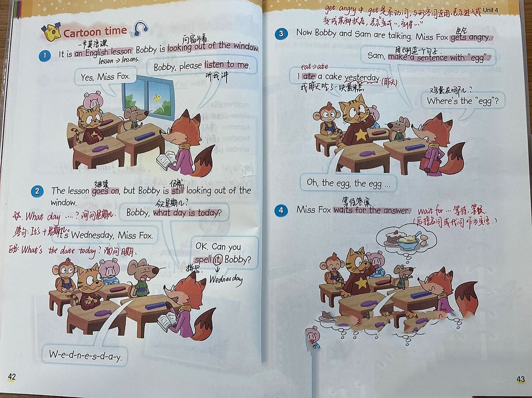译林版英语六年级上册unit4then and now 译林版小学英语六年级上册