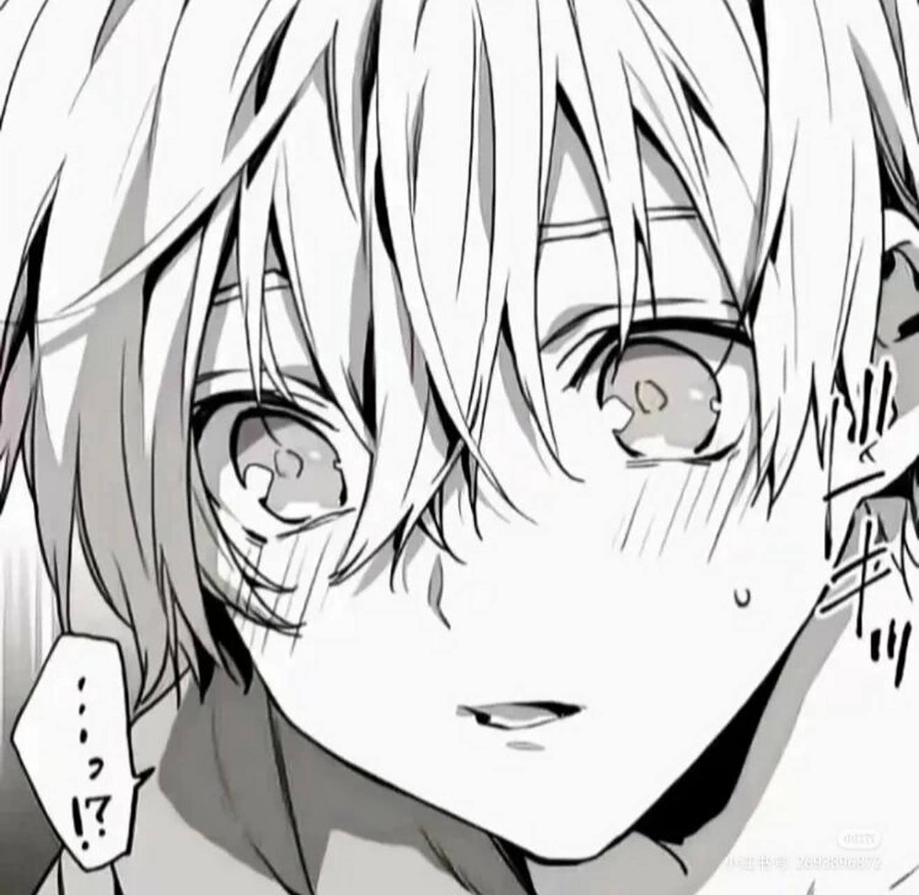 害羞的男生头像